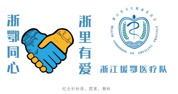 304am永利集团·(中国)有限公司官网