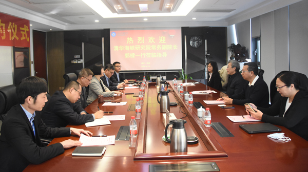 304am永利集团·(中国)有限公司官网
