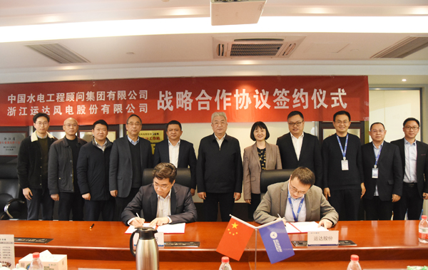 304am永利集团·(中国)有限公司官网