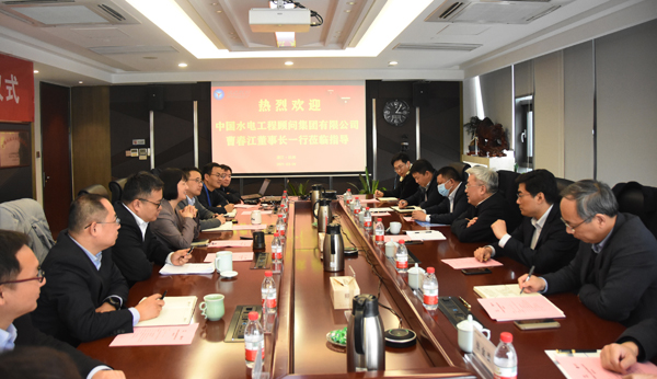 304am永利集团·(中国)有限公司官网