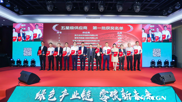 304am永利集团·(中国)有限公司官网