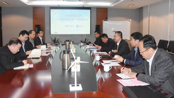 宁夏吴忠市杨金海副市长一行莅临3044am永利集团视察