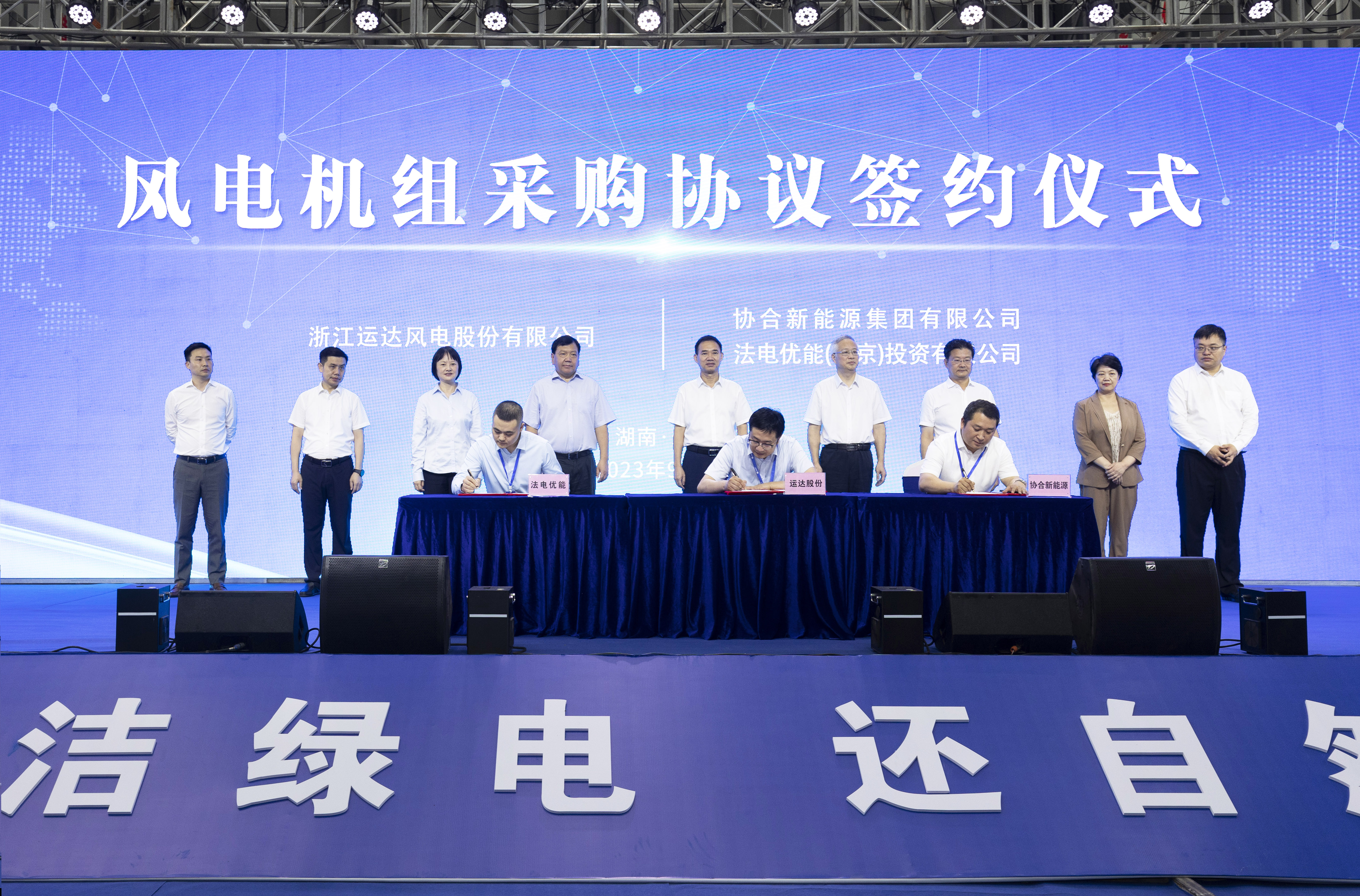 304am永利集团·(中国)有限公司官网