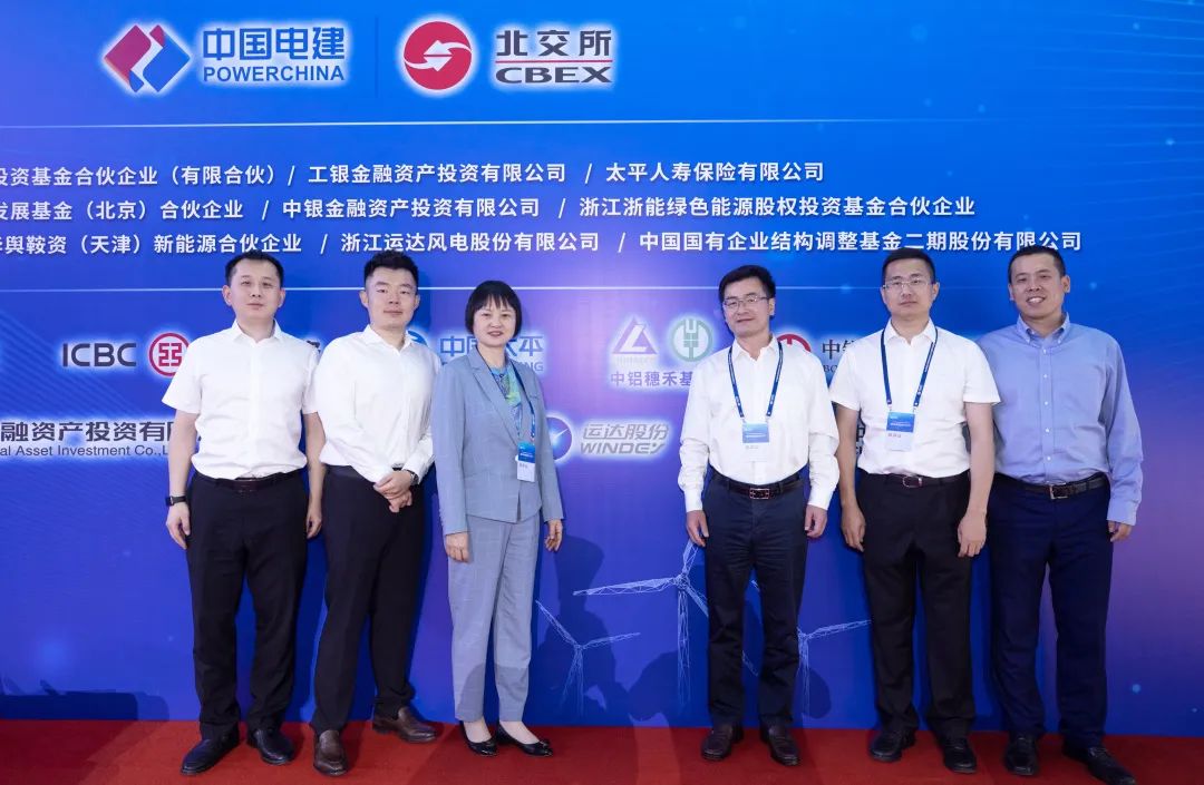 304am永利集团·(中国)有限公司官网