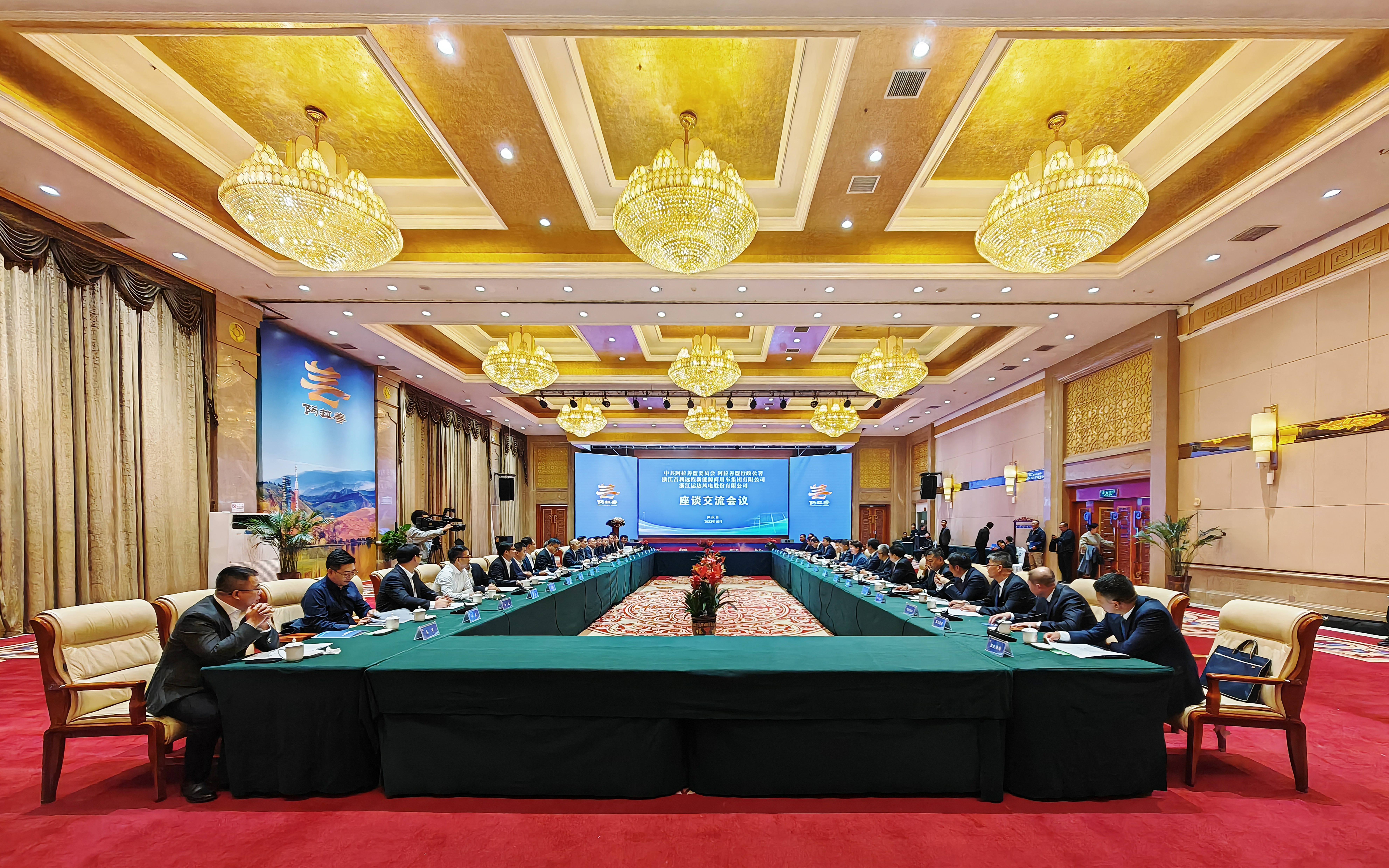 304am永利集团·(中国)有限公司官网