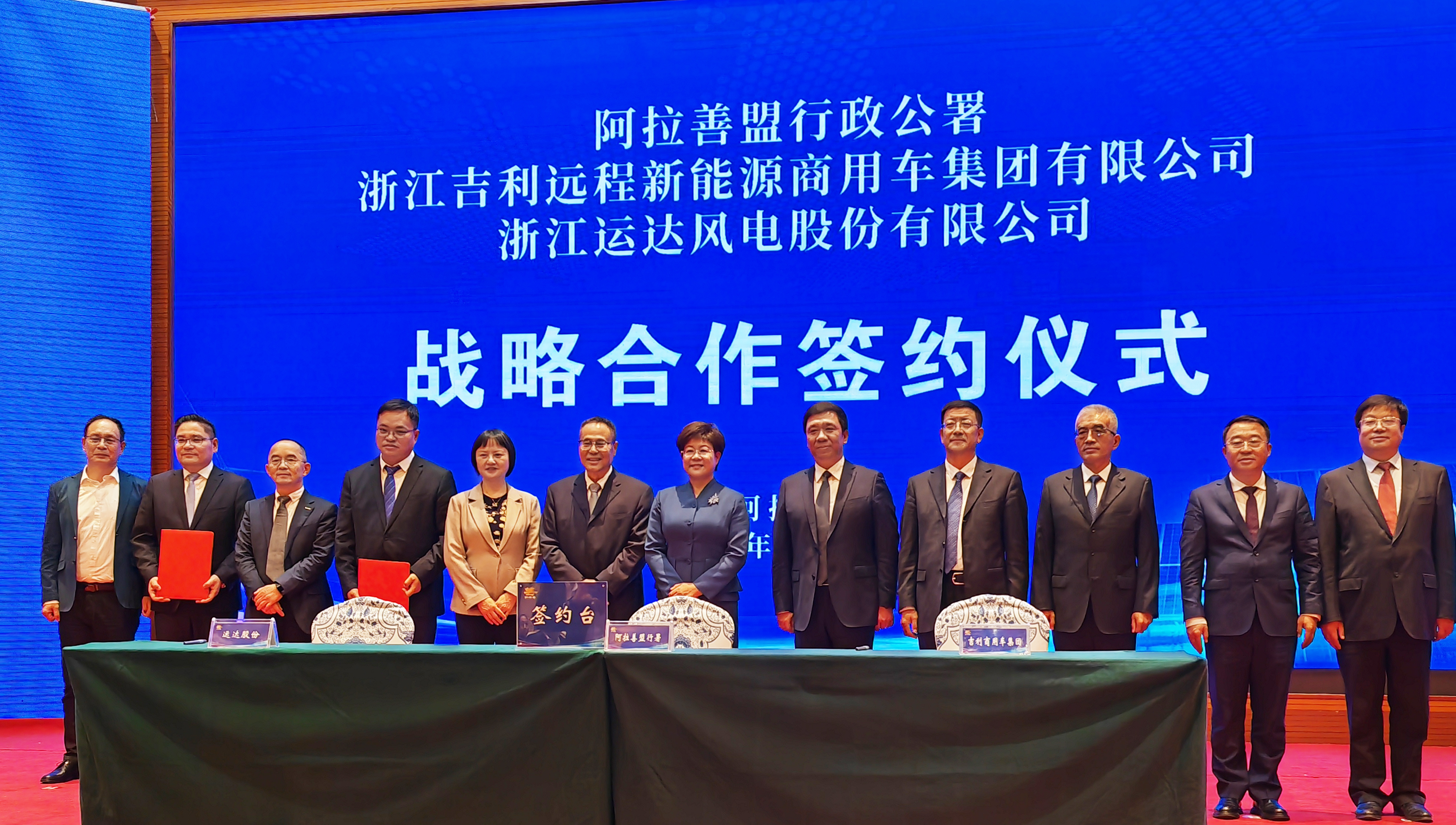 304am永利集团·(中国)有限公司官网