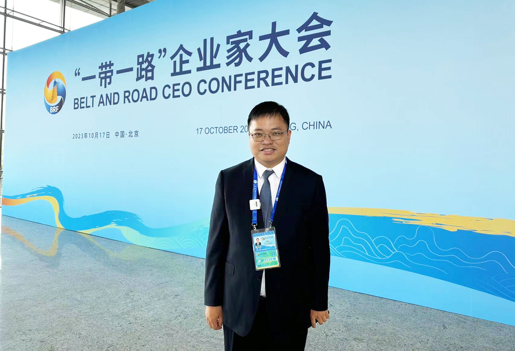 304am永利集团·(中国)有限公司官网