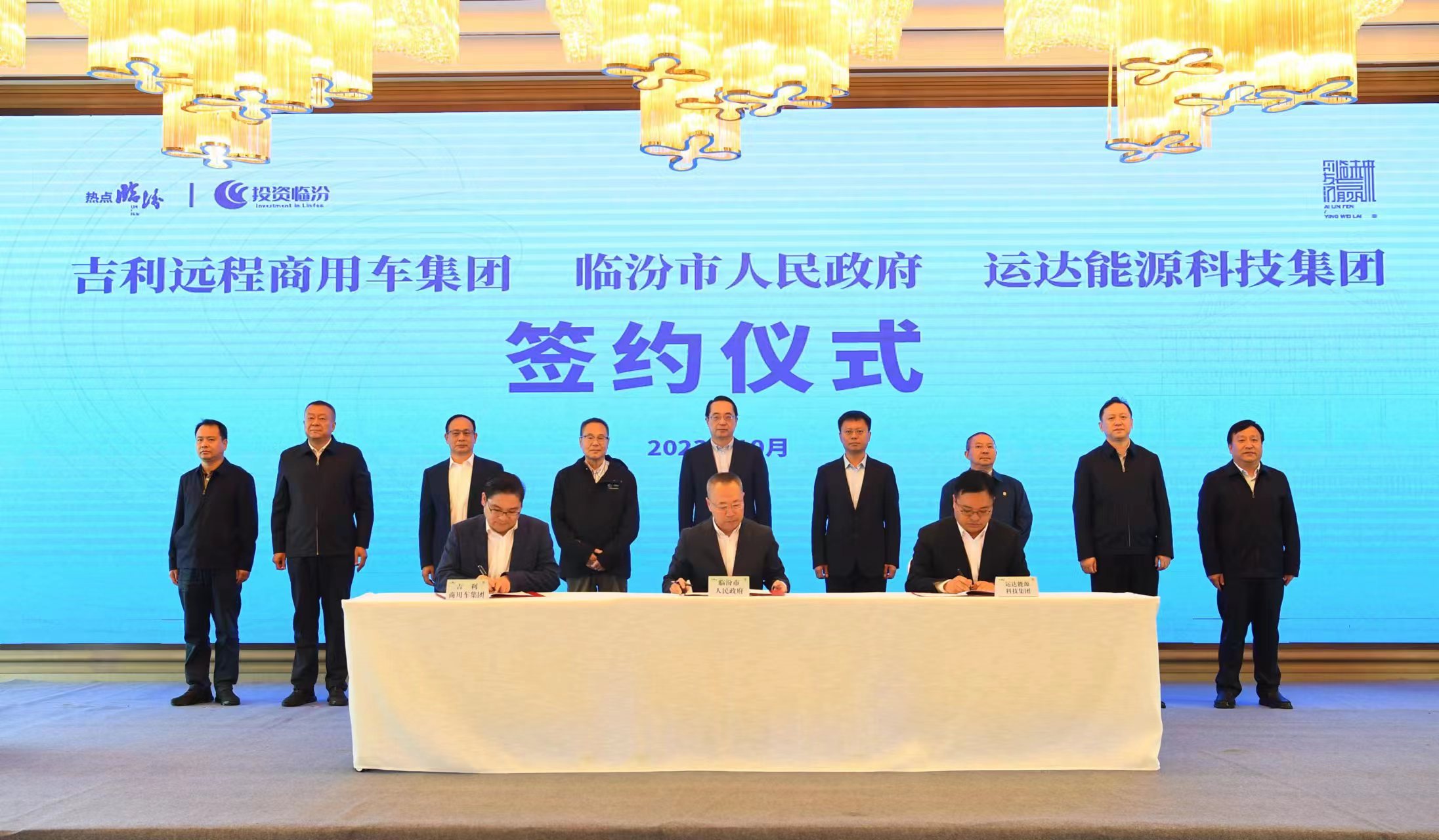 304am永利集团·(中国)有限公司官网