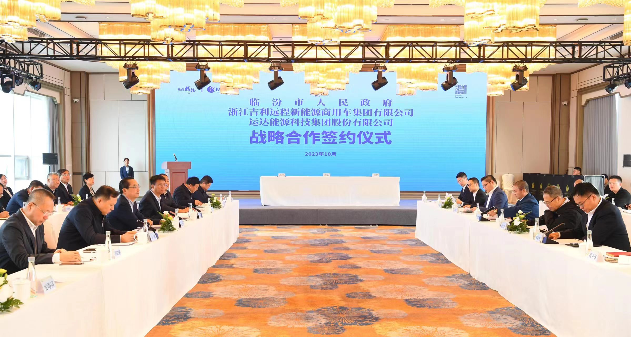304am永利集团·(中国)有限公司官网