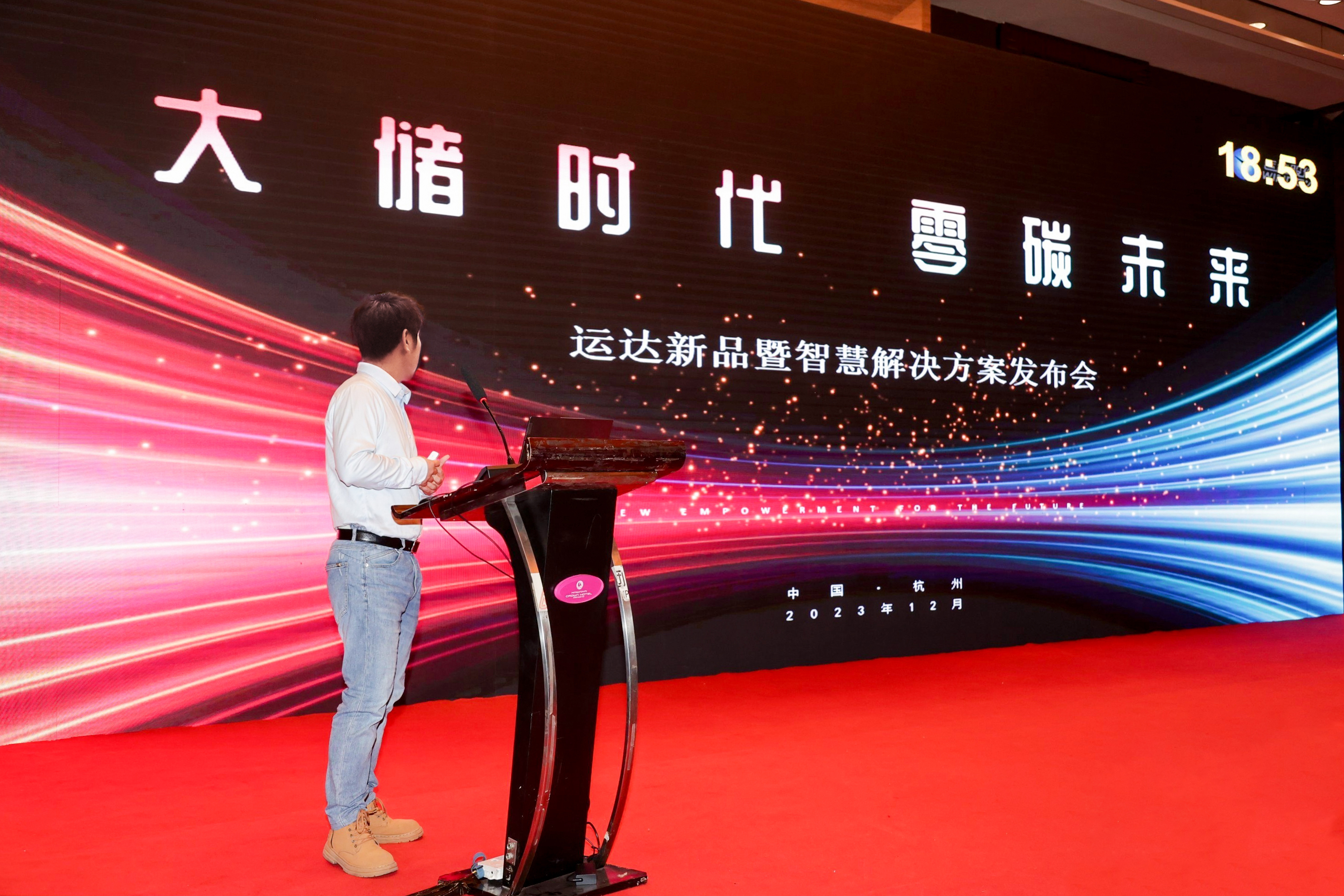 304am永利集团·(中国)有限公司官网