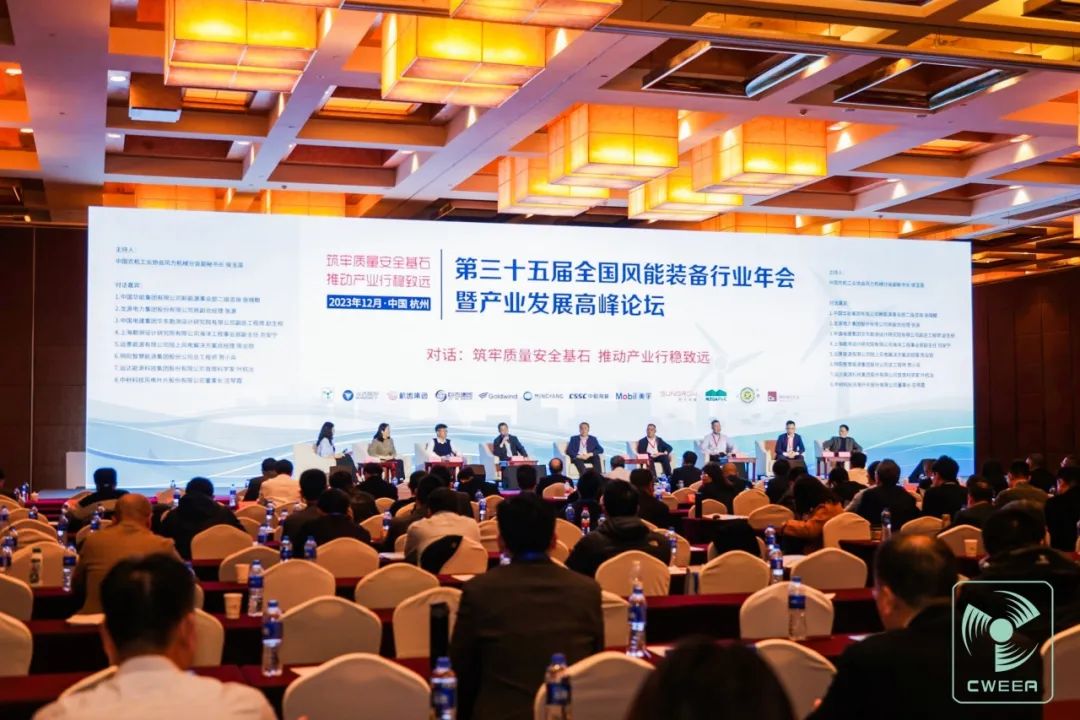 304am永利集团·(中国)有限公司官网