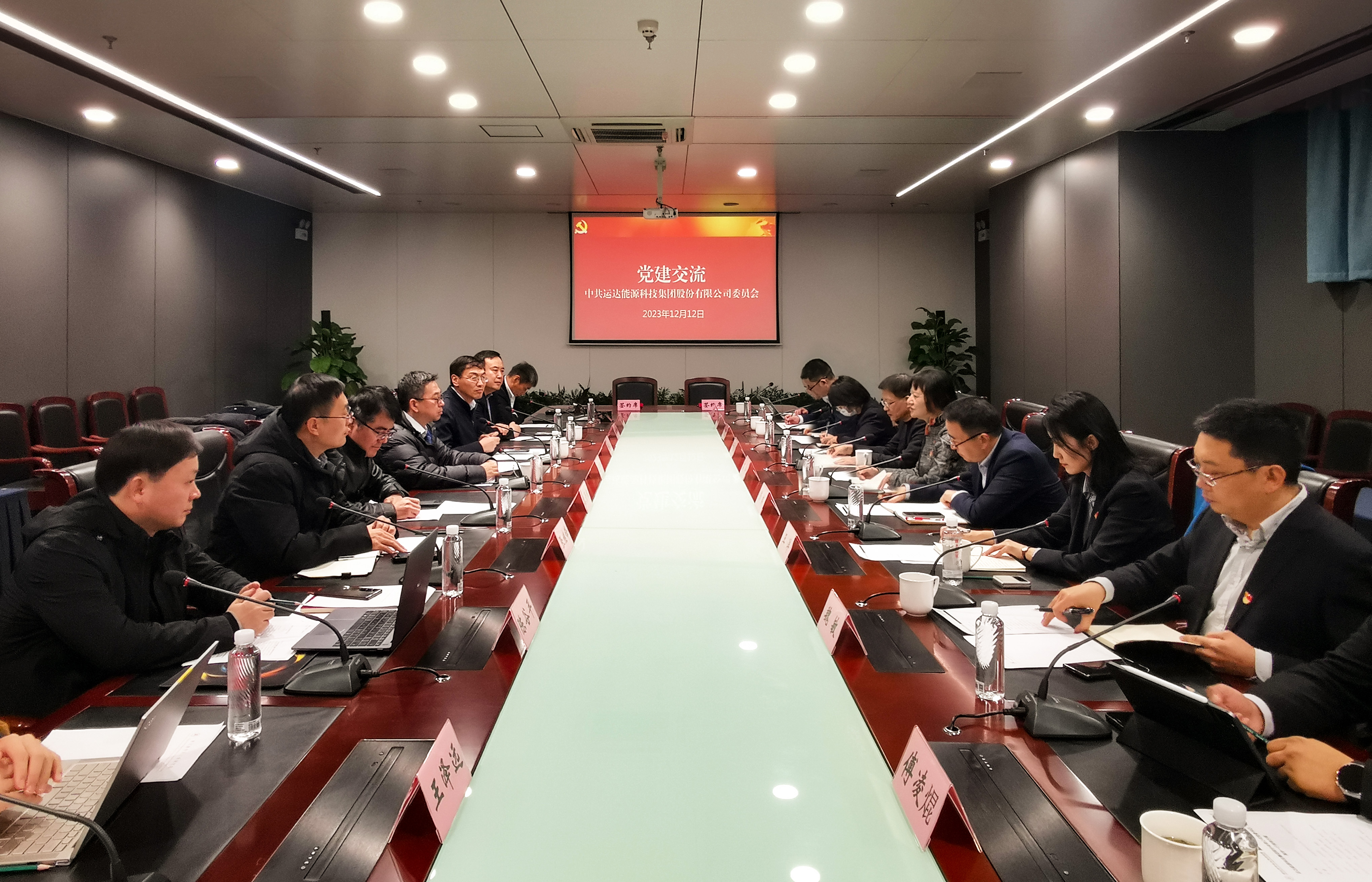 3044am永利集团股份与浙江清华长三角研究院签署相助框架协议
