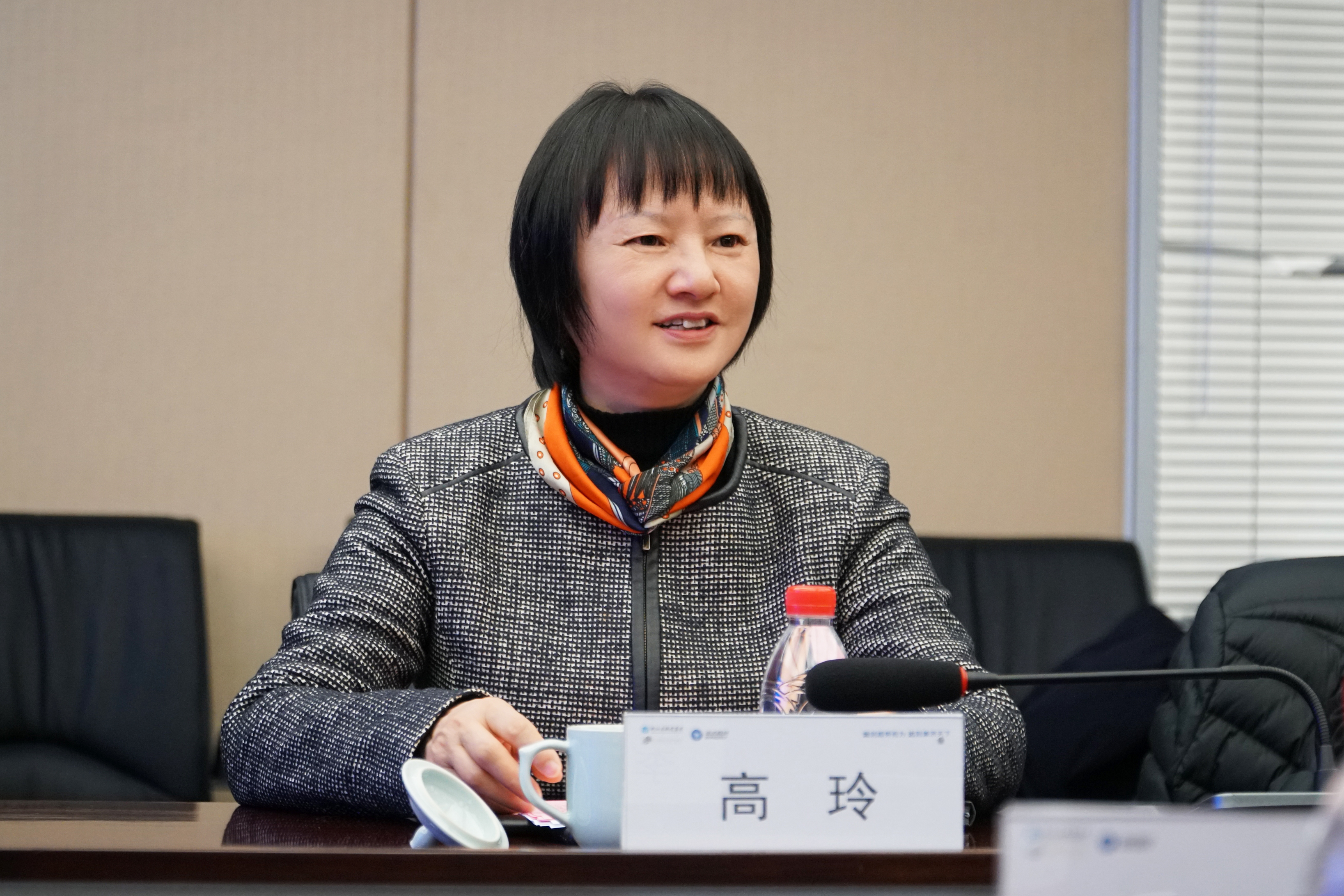 304am永利集团·(中国)有限公司官网
