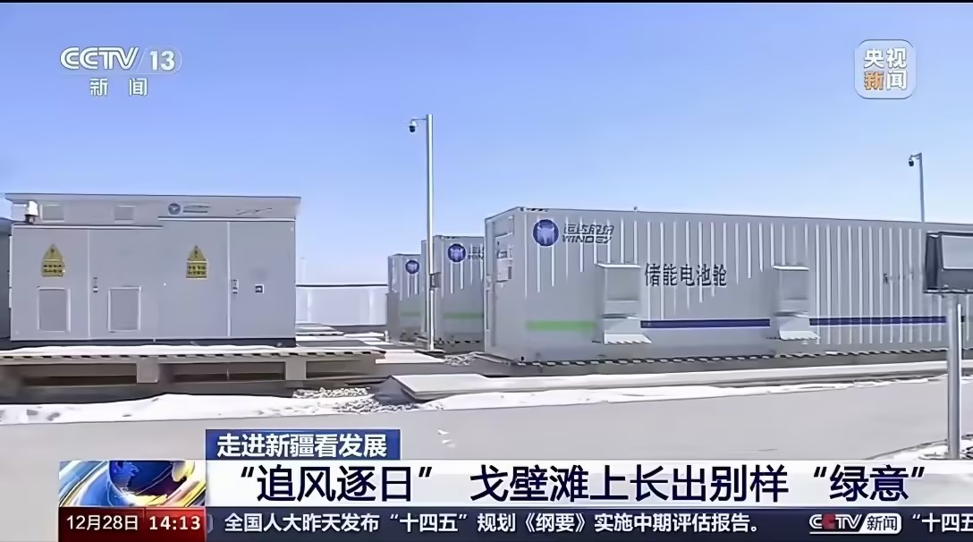 304am永利集团·(中国)有限公司官网