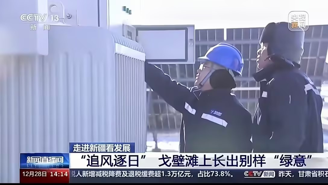 304am永利集团·(中国)有限公司官网