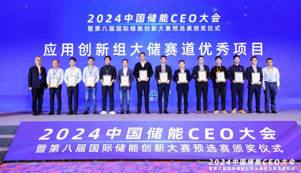 304am永利集团·(中国)有限公司官网