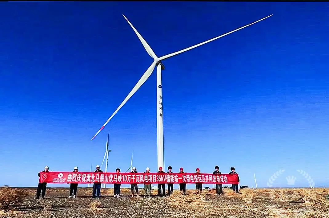 304am永利集团·(中国)有限公司官网