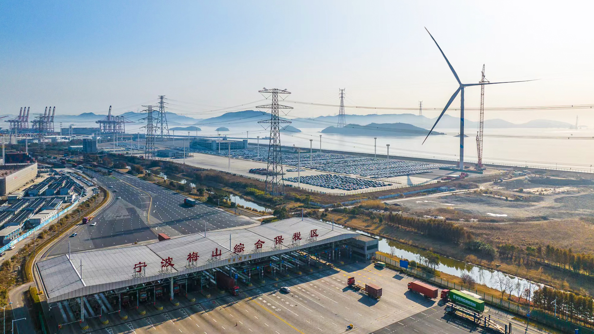 304am永利集团·(中国)有限公司官网