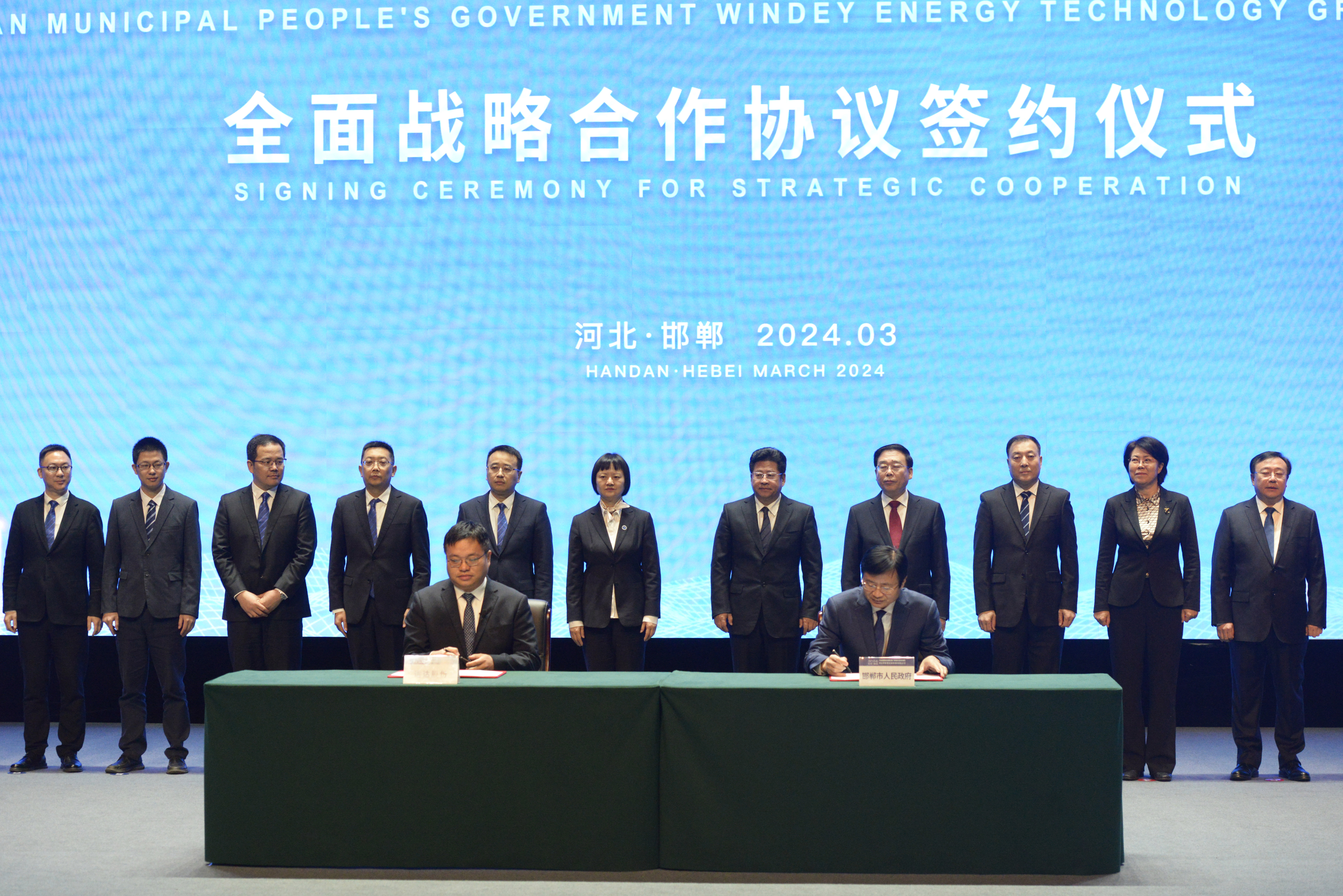 304am永利集团·(中国)有限公司官网