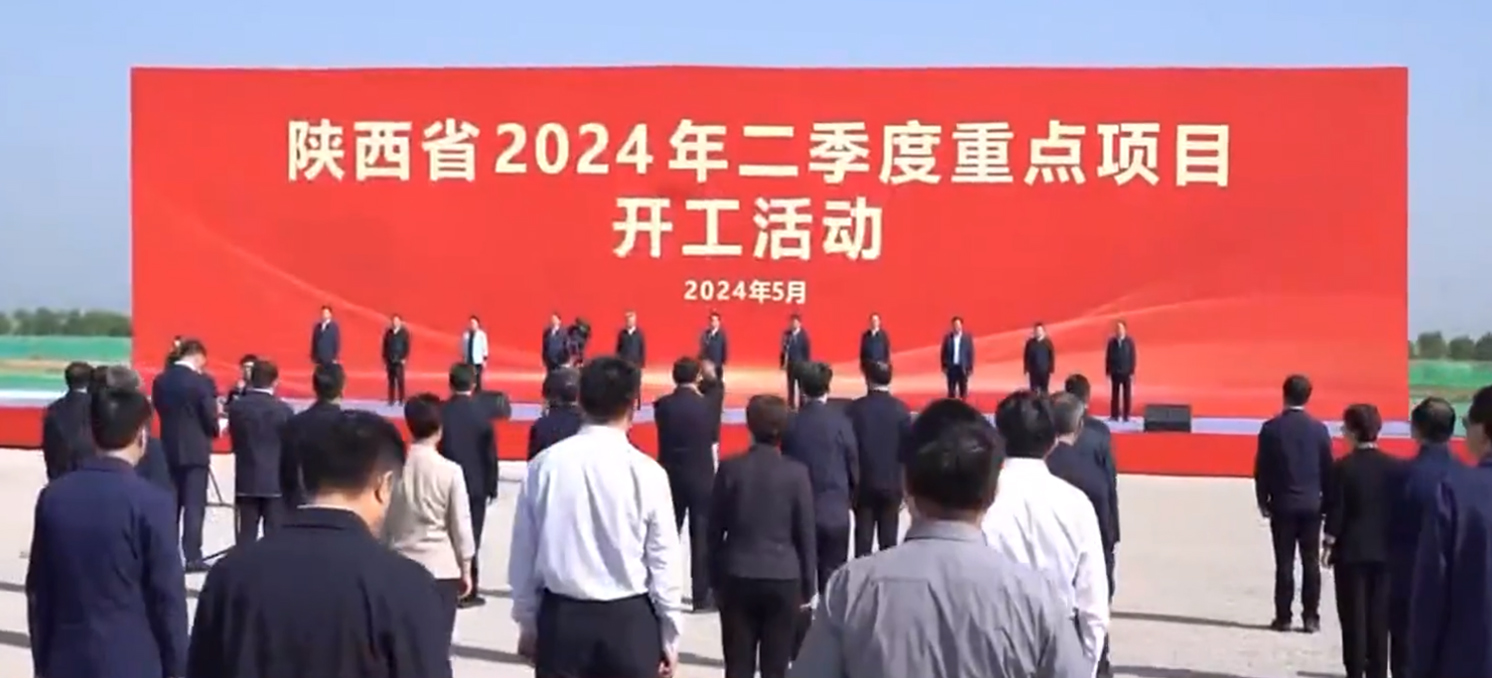 304am永利集团·(中国)有限公司官网