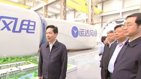 陕西省委书记赵一德、省长赵刚调研3044am永利集团股份渭南工业基地