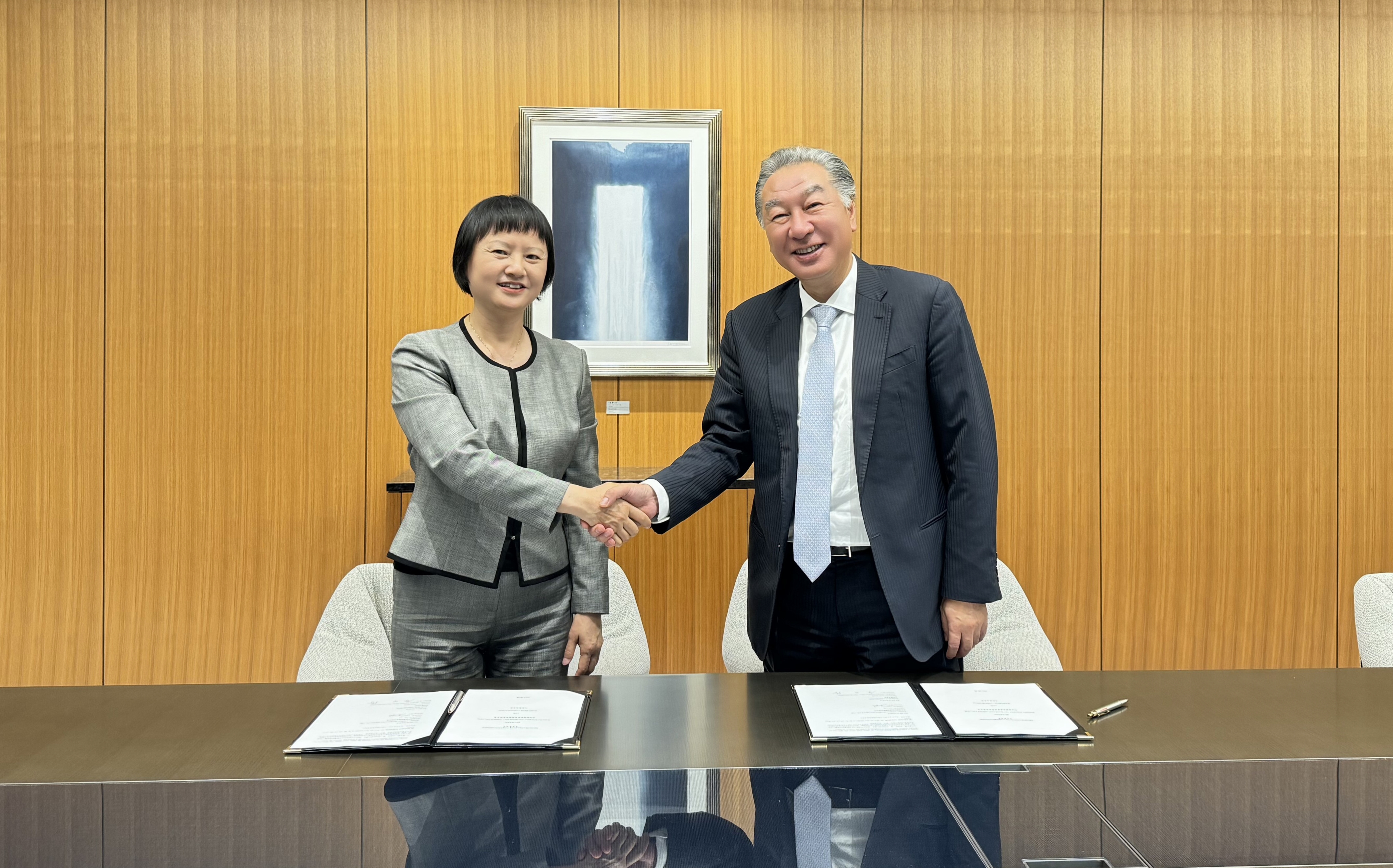 304am永利集团·(中国)有限公司官网