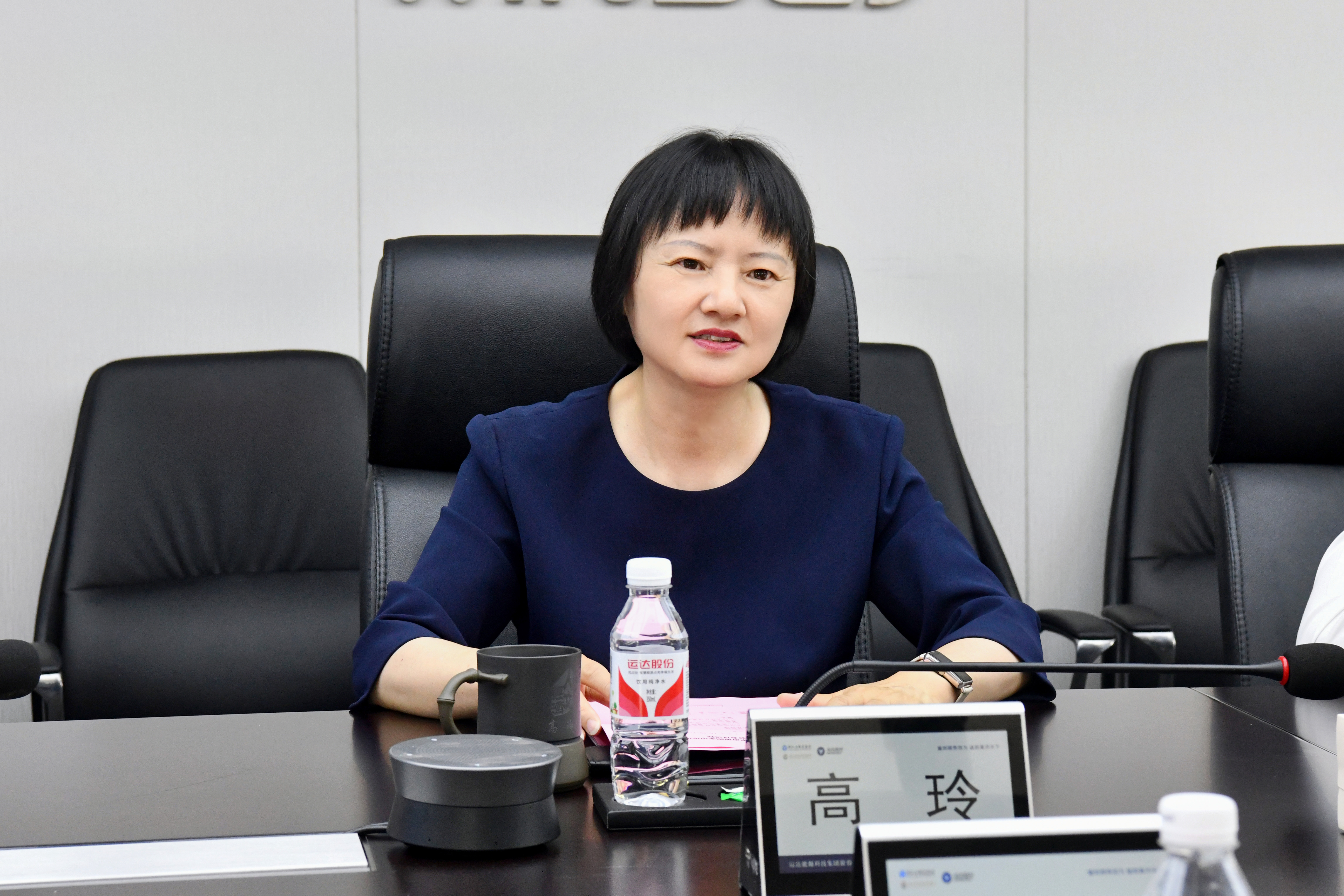 304am永利集团·(中国)有限公司官网