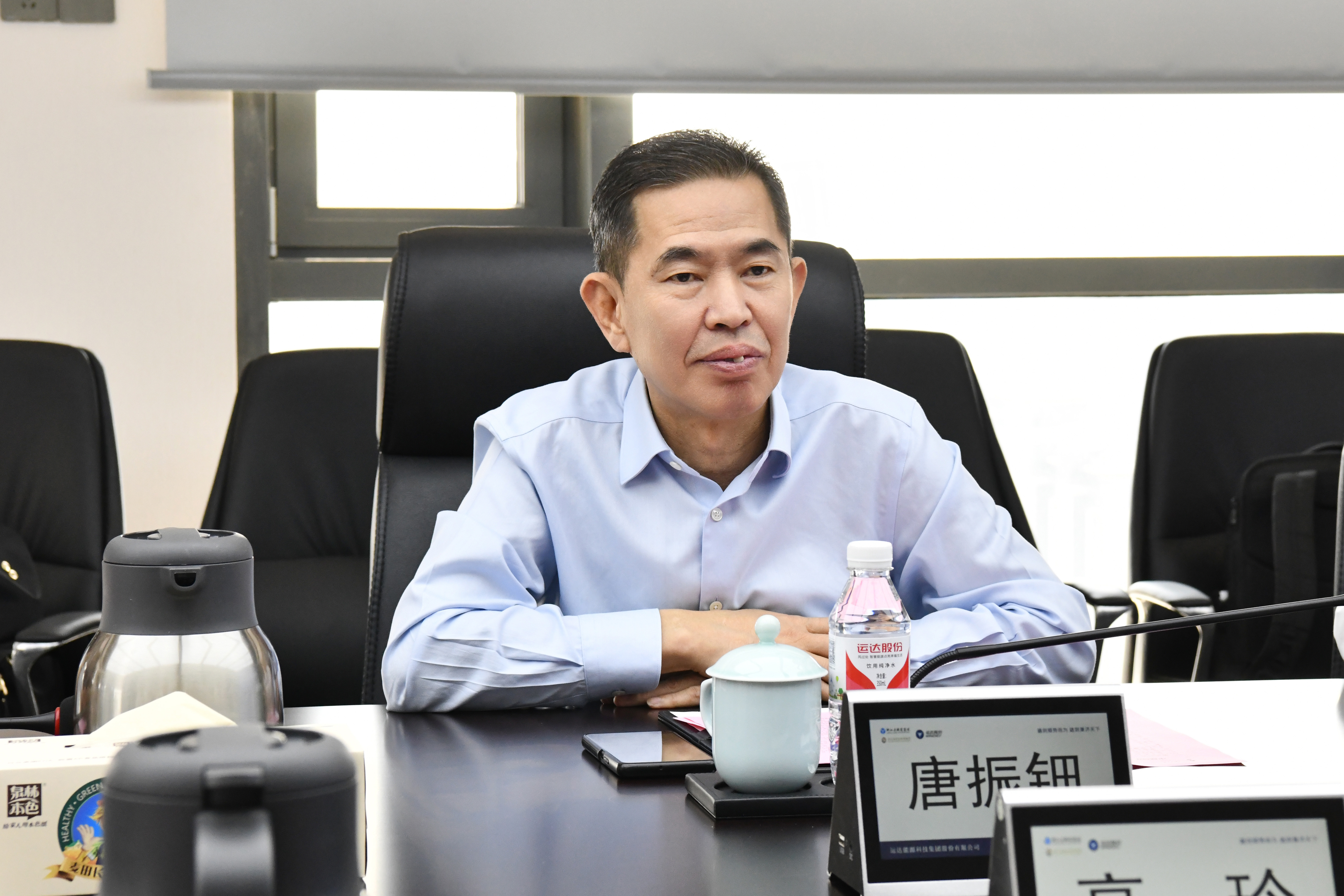 304am永利集团·(中国)有限公司官网