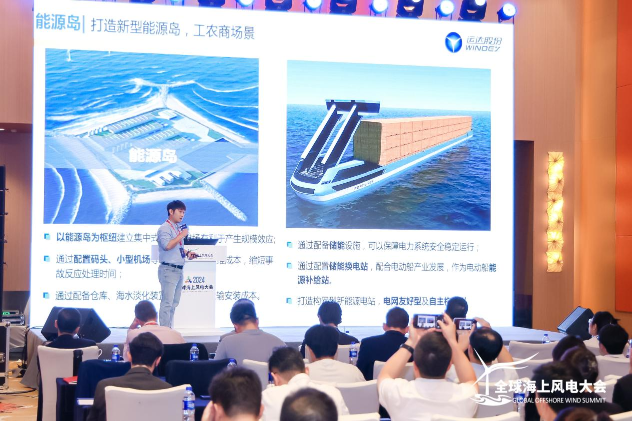 304am永利集团·(中国)有限公司官网
