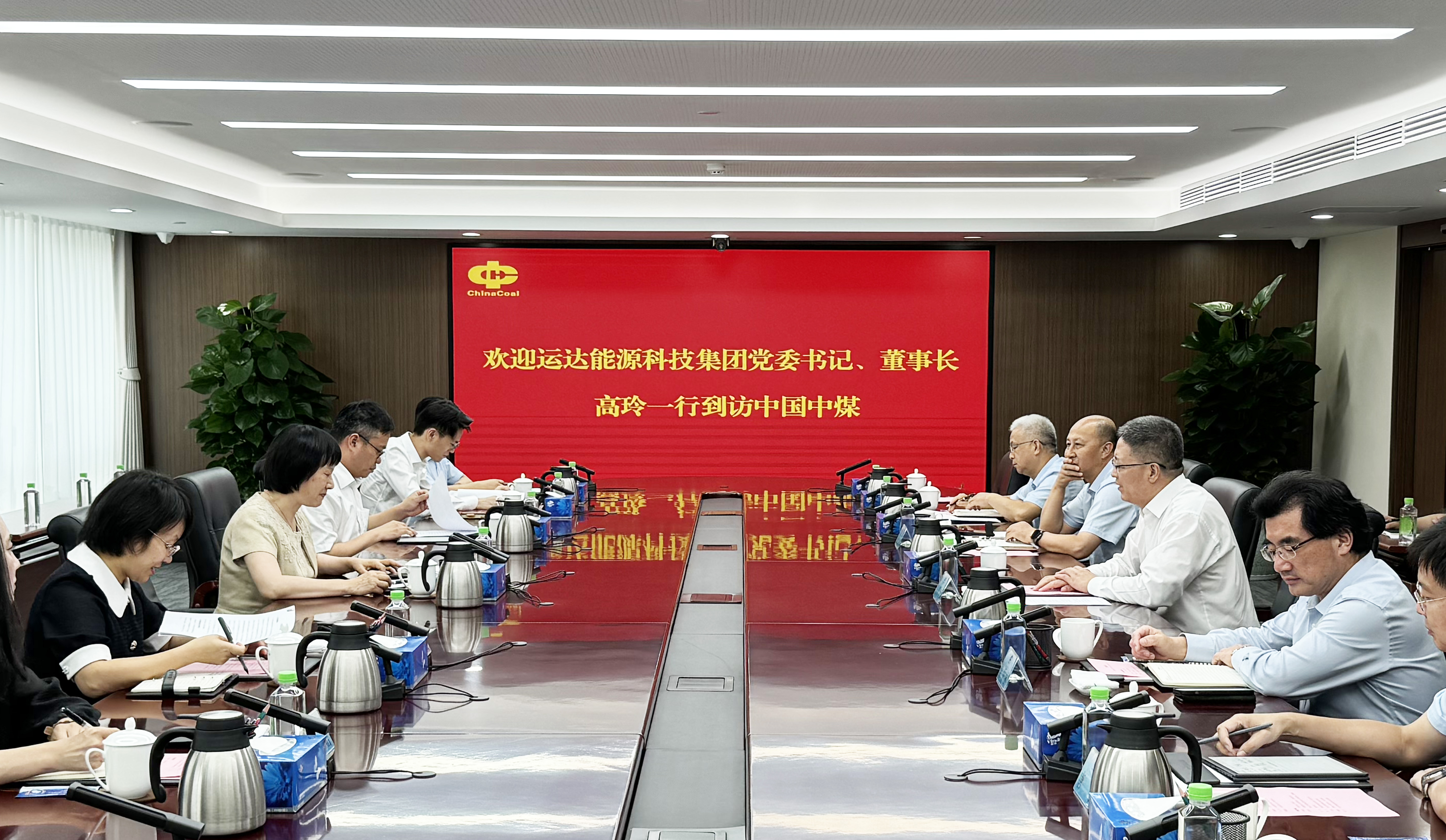 304am永利集团·(中国)有限公司官网