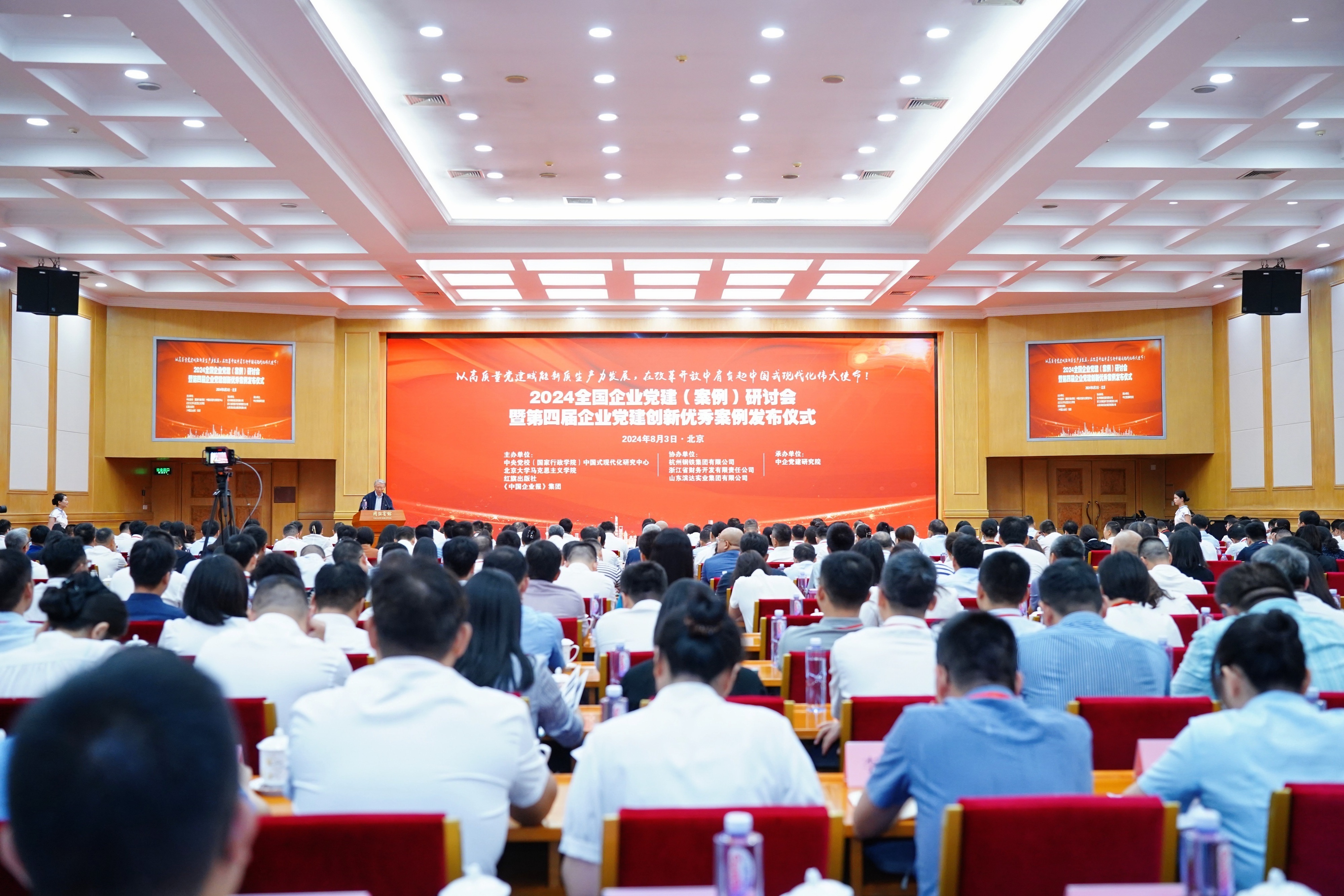 304am永利集团·(中国)有限公司官网