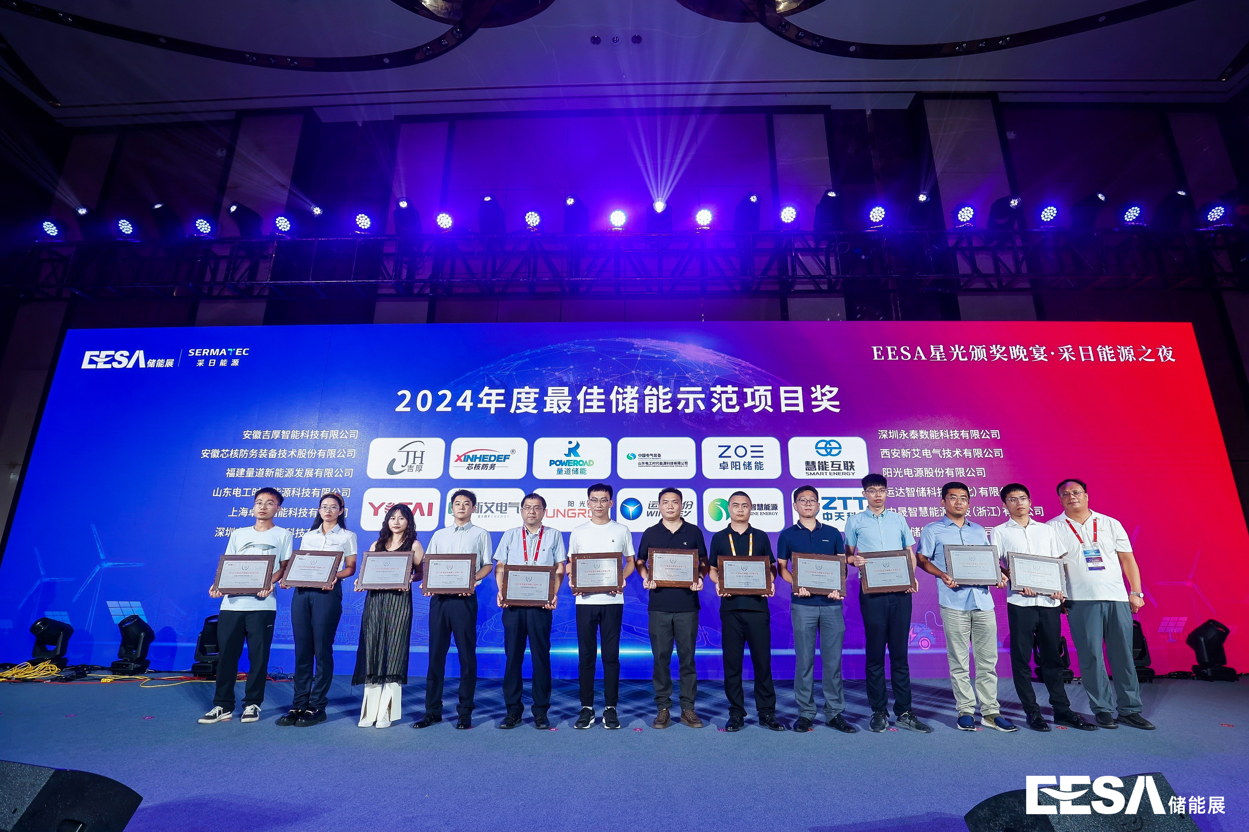 304am永利集团·(中国)有限公司官网