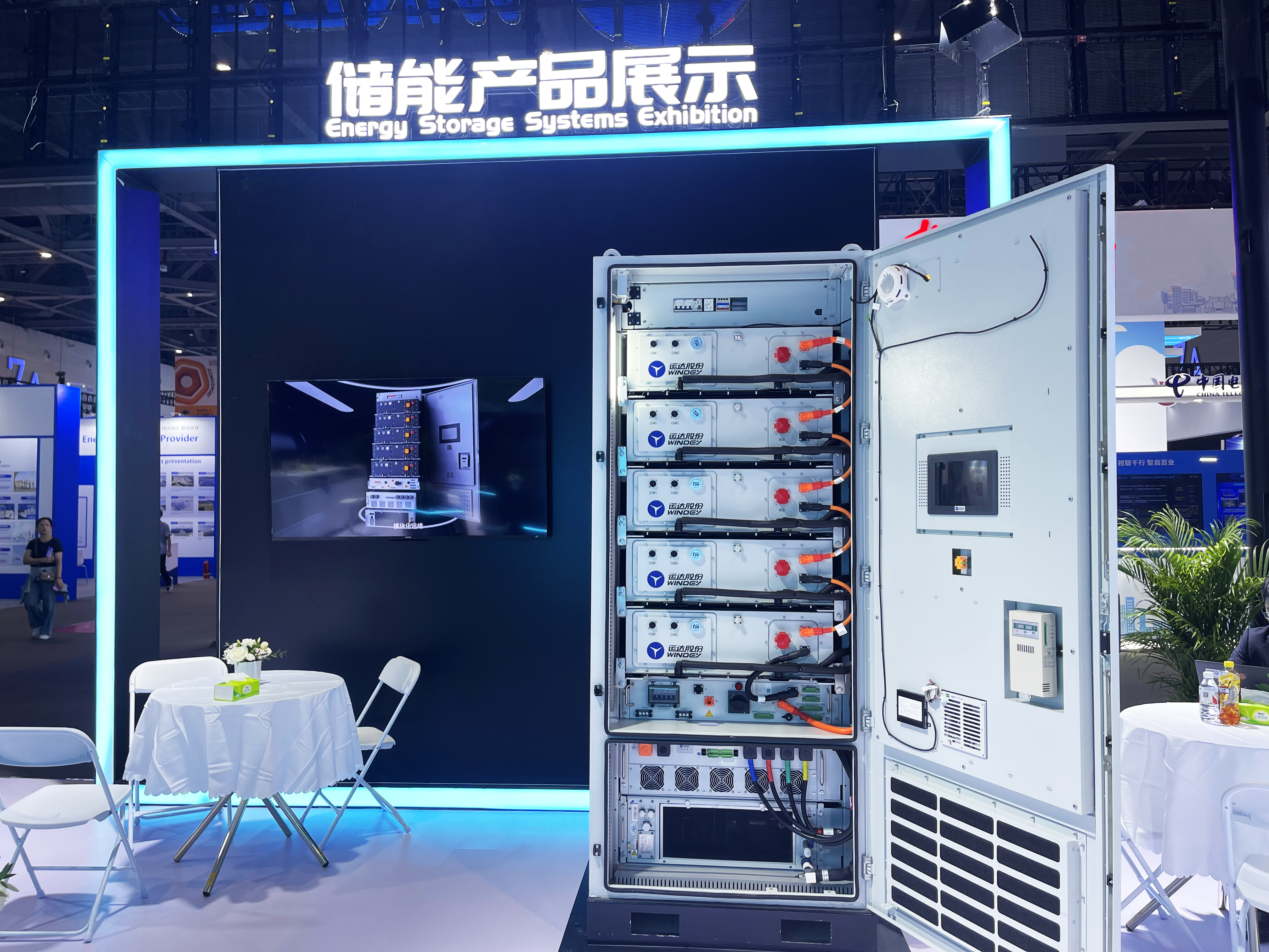 304am永利集团·(中国)有限公司官网