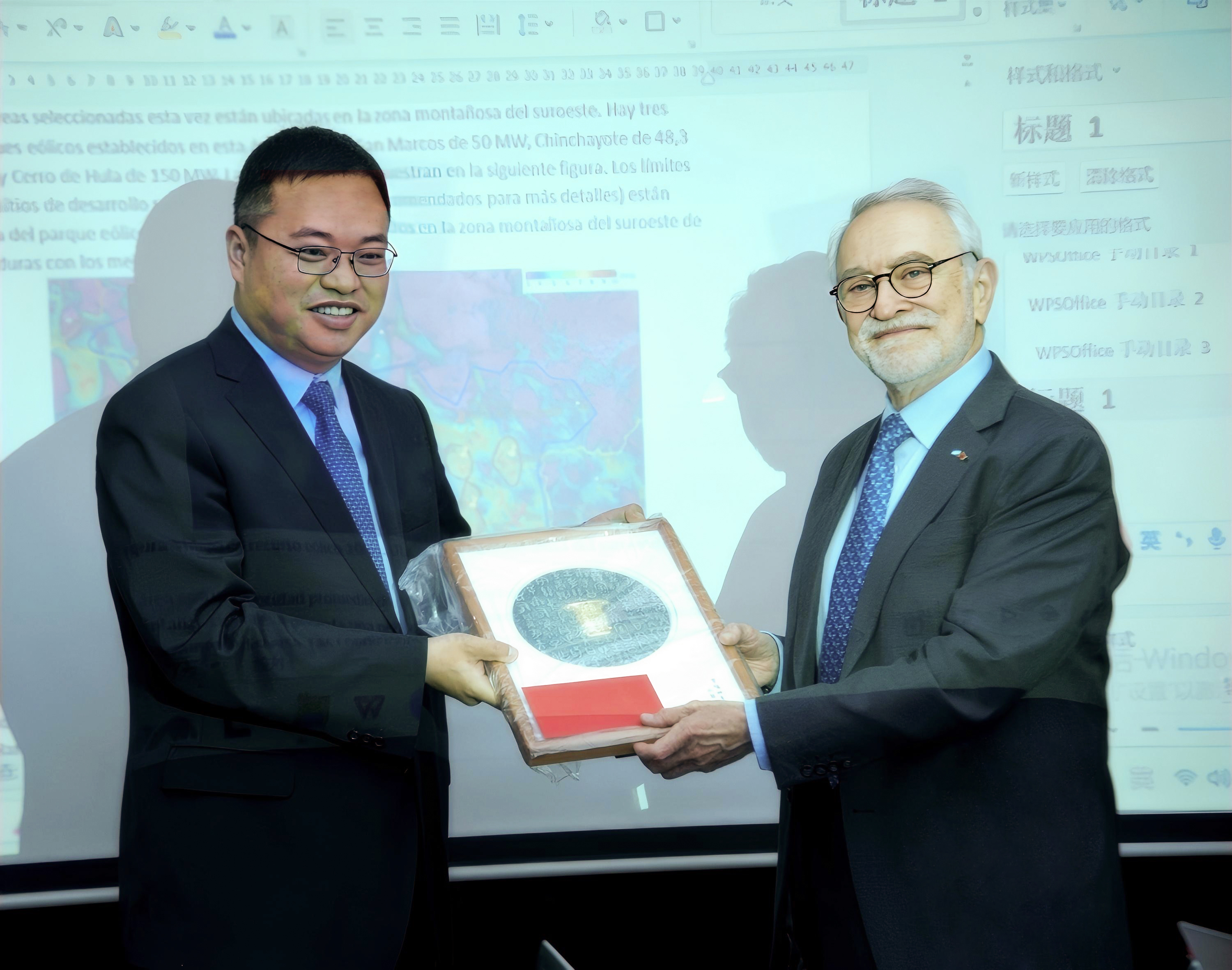 304am永利集团·(中国)有限公司官网