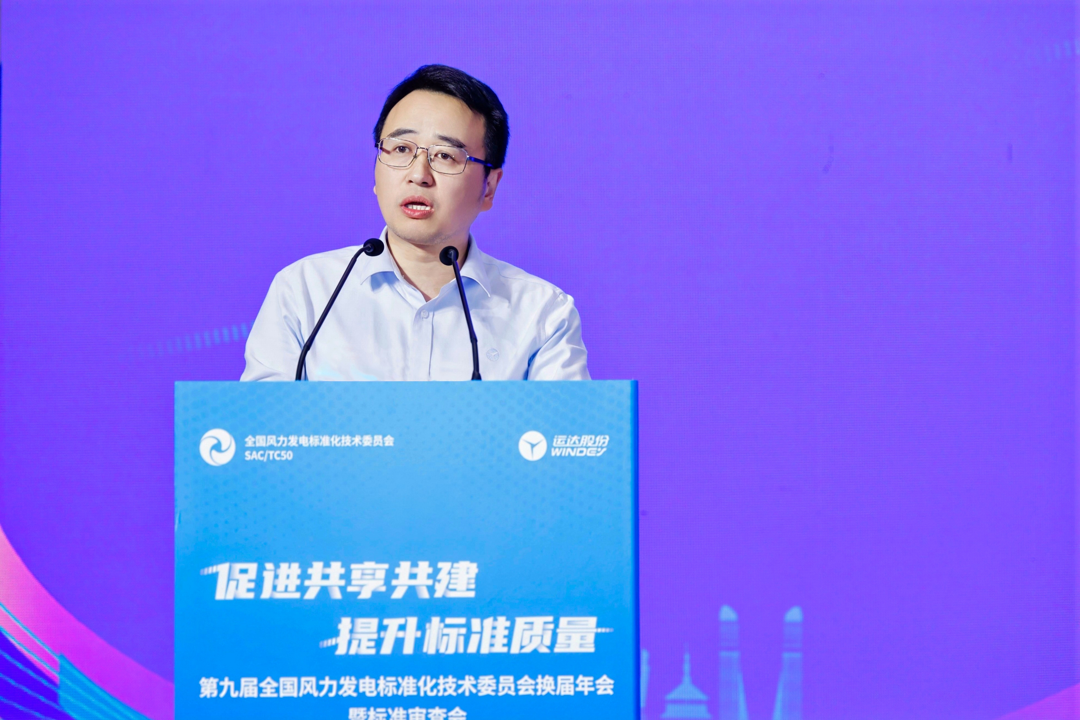 304am永利集团·(中国)有限公司官网