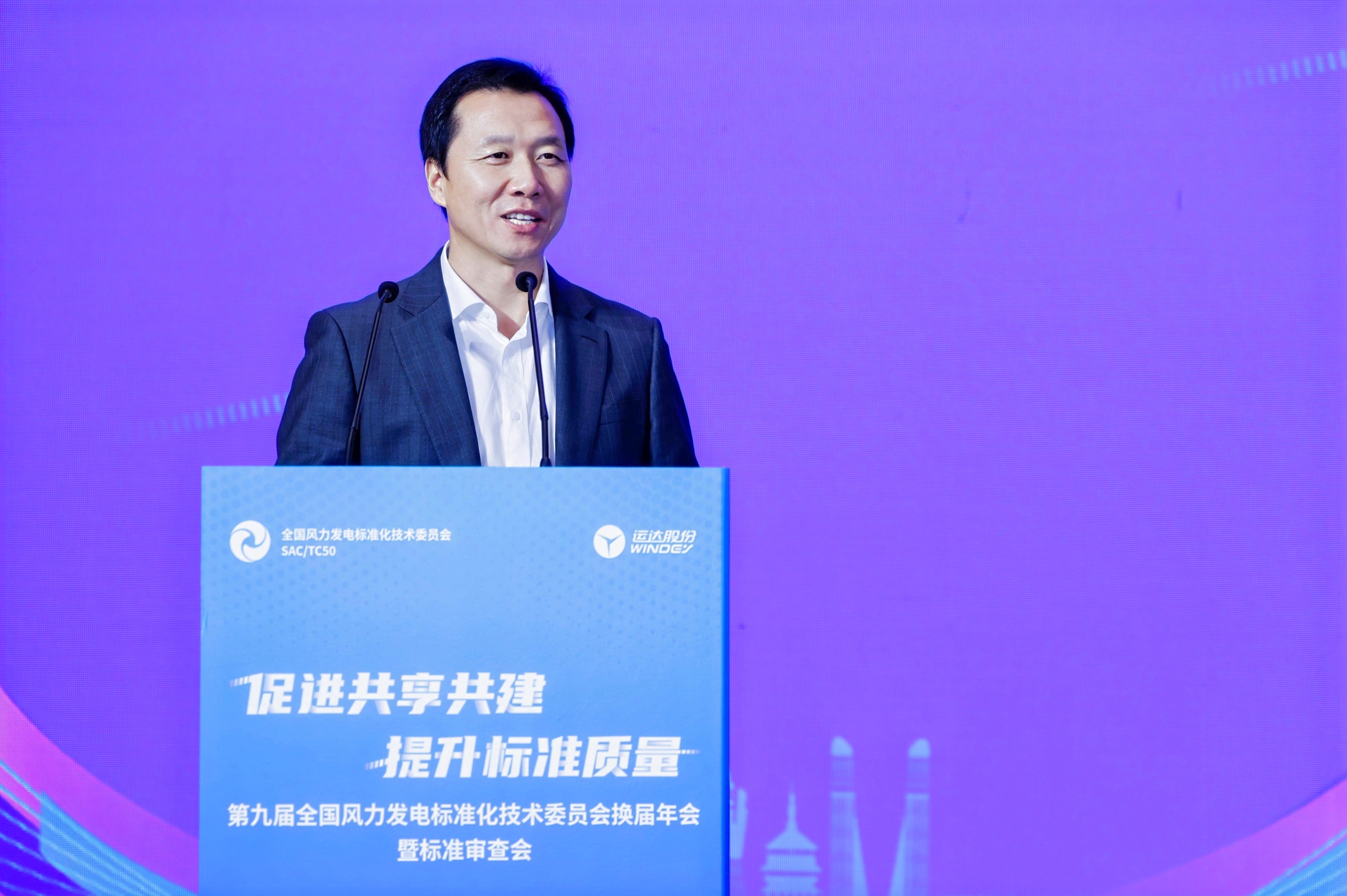 304am永利集团·(中国)有限公司官网