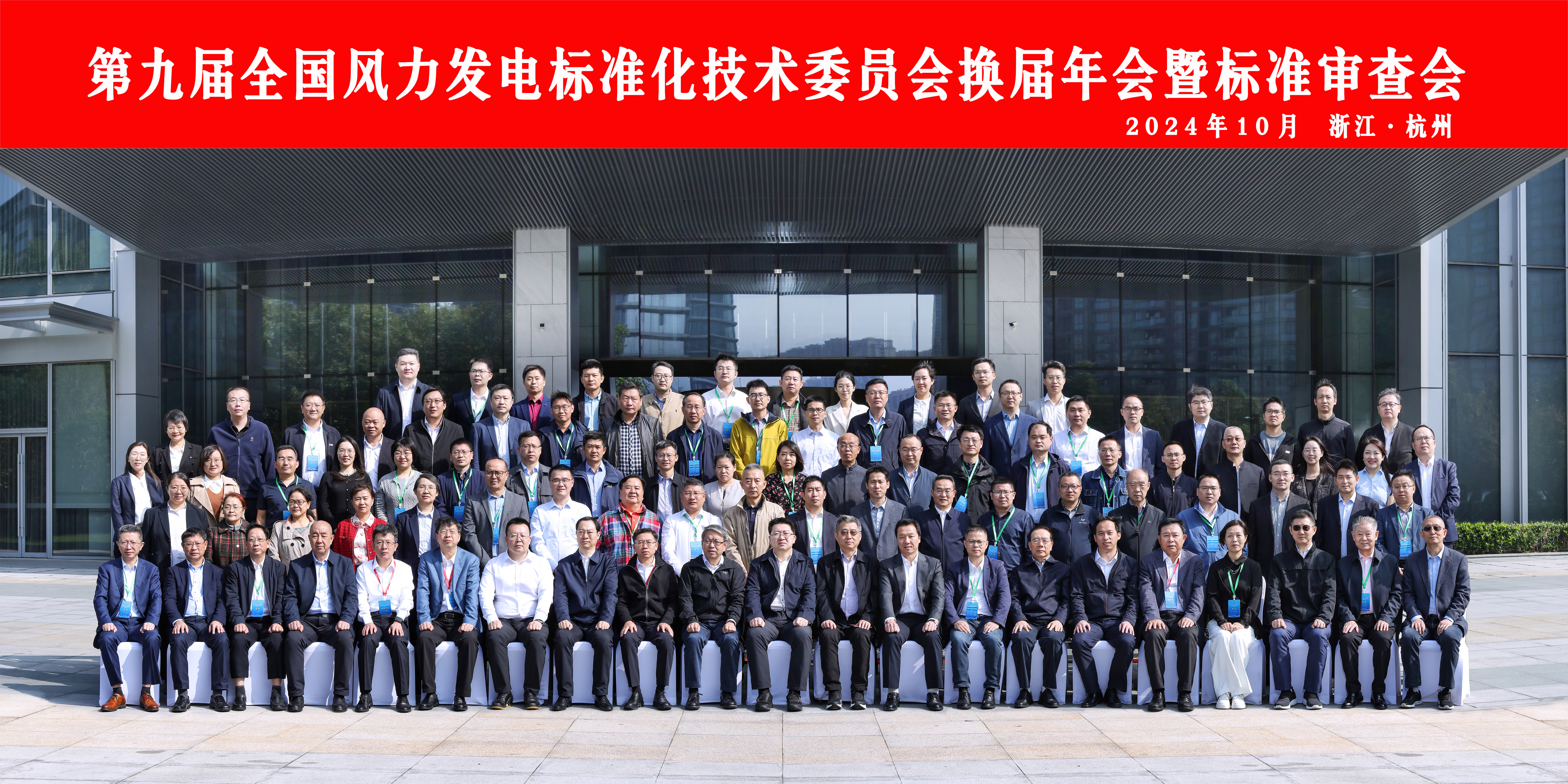 304am永利集团·(中国)有限公司官网