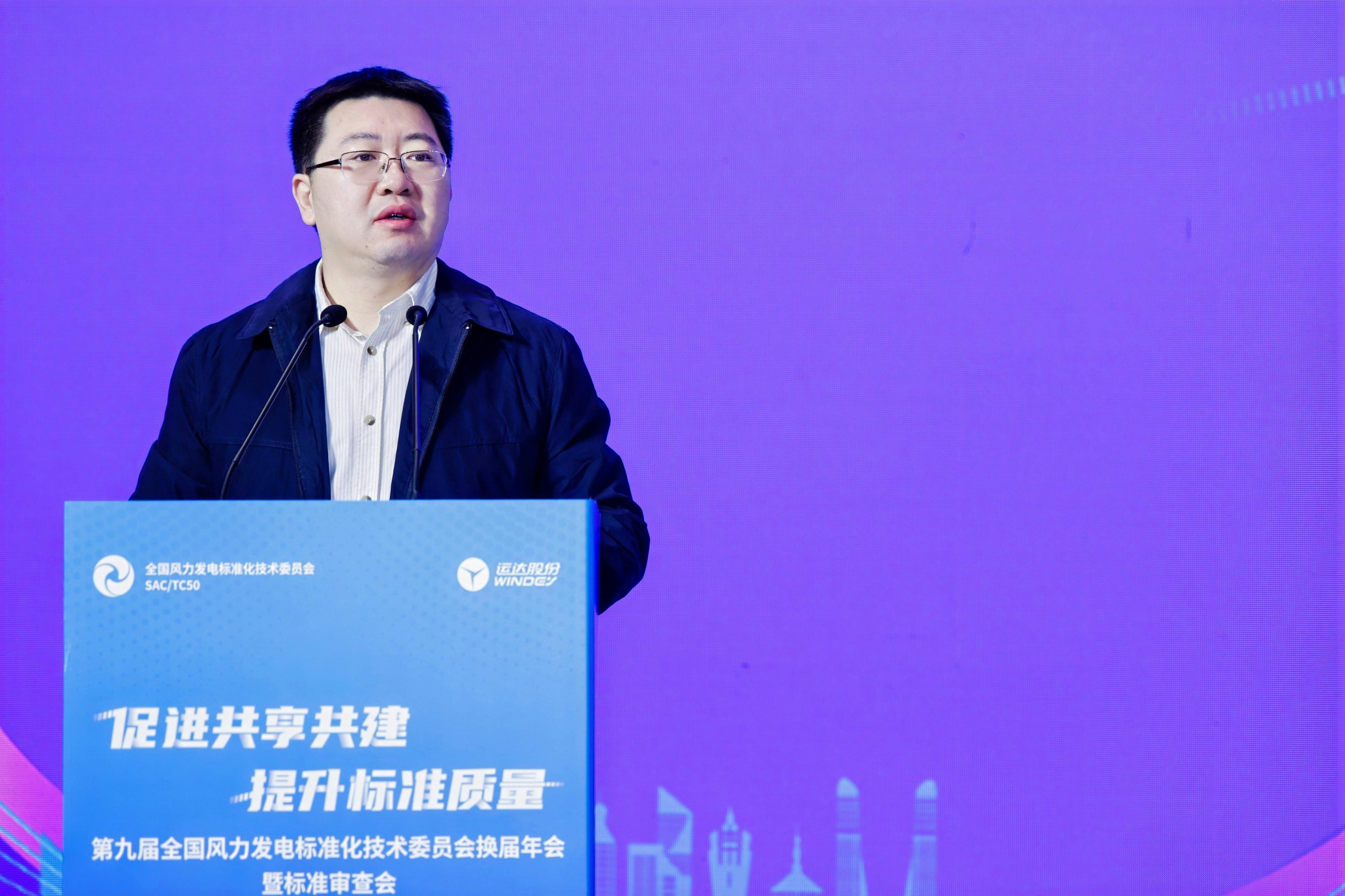 304am永利集团·(中国)有限公司官网