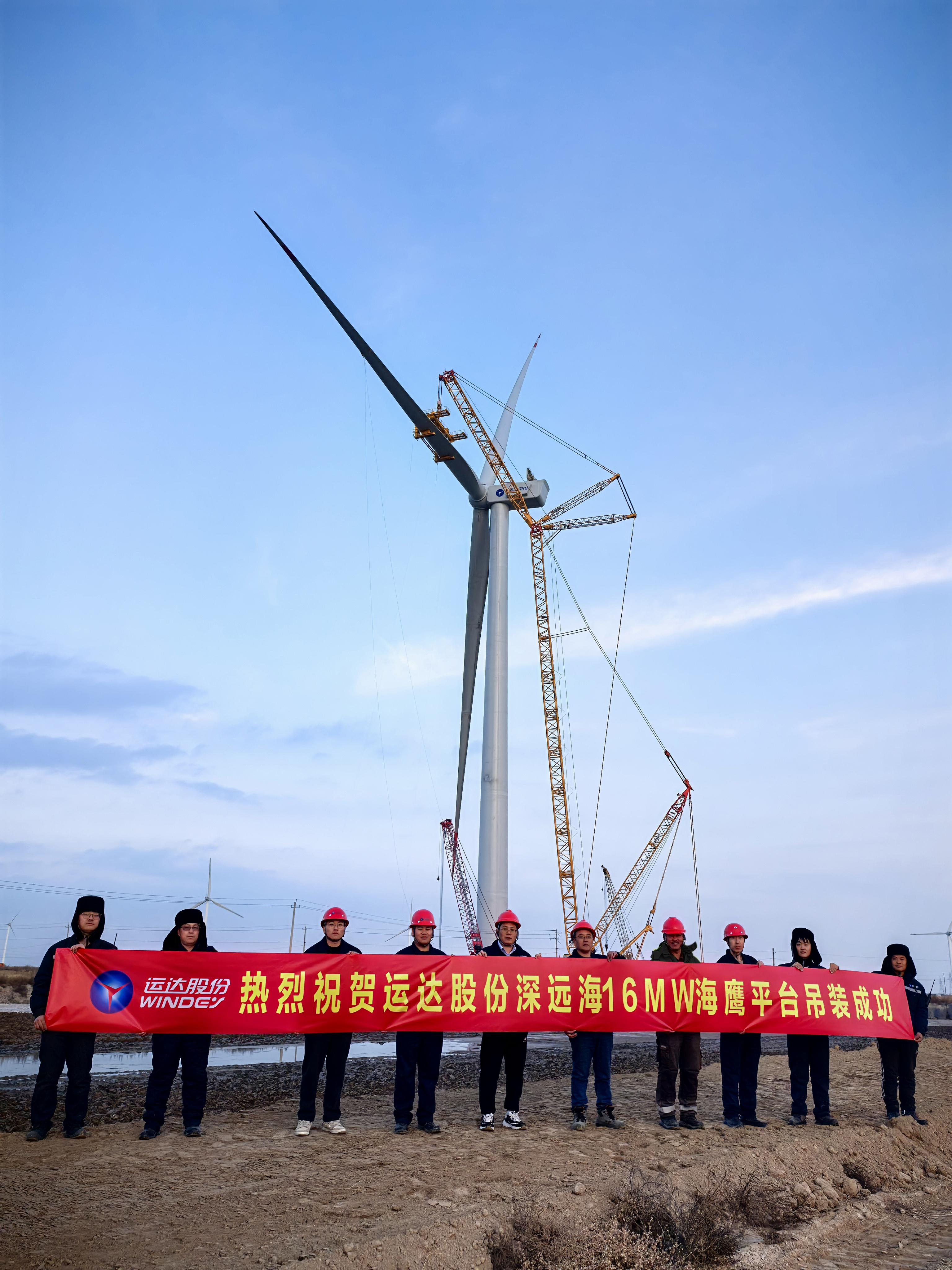 304am永利集团·(中国)有限公司官网