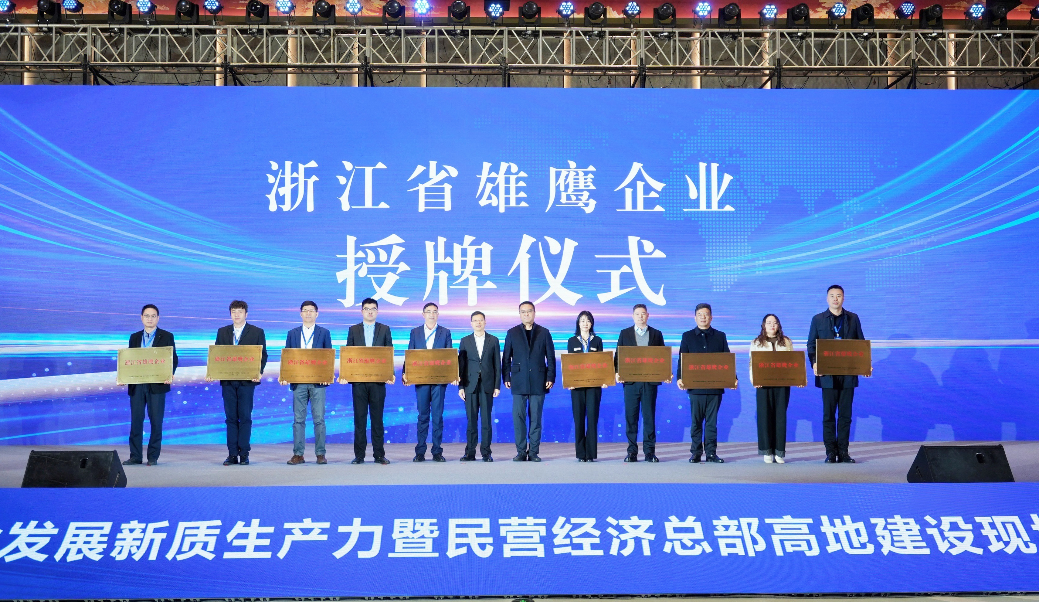 304am永利集团·(中国)有限公司官网