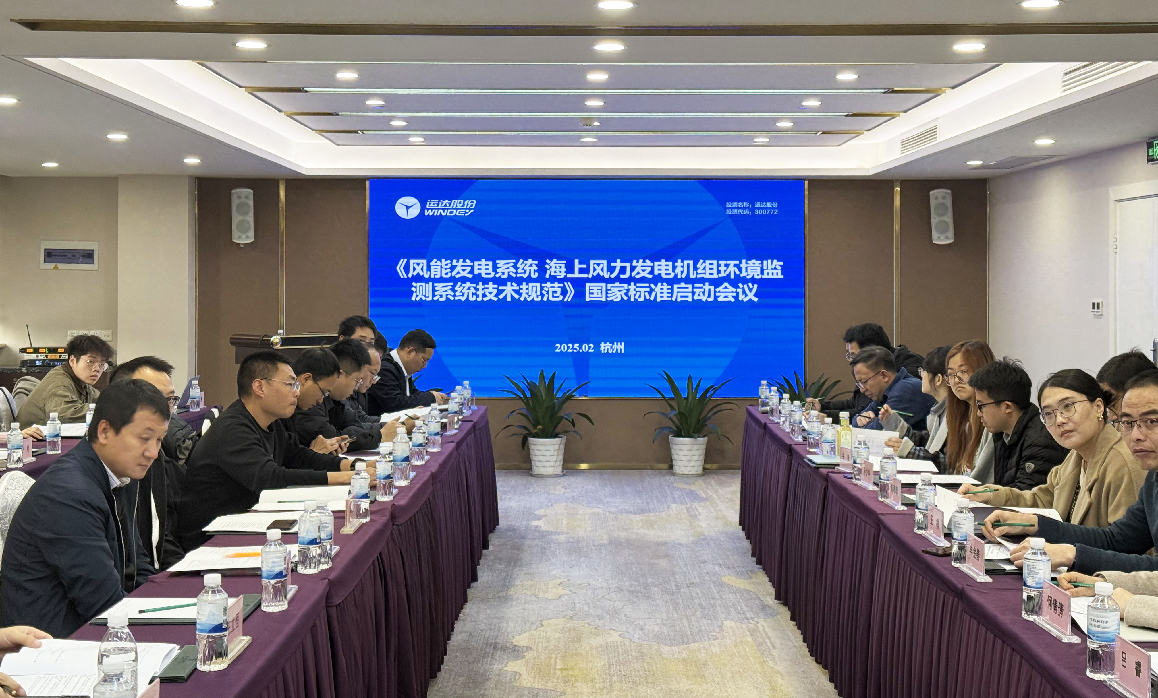 304am永利集团·(中国)有限公司官网