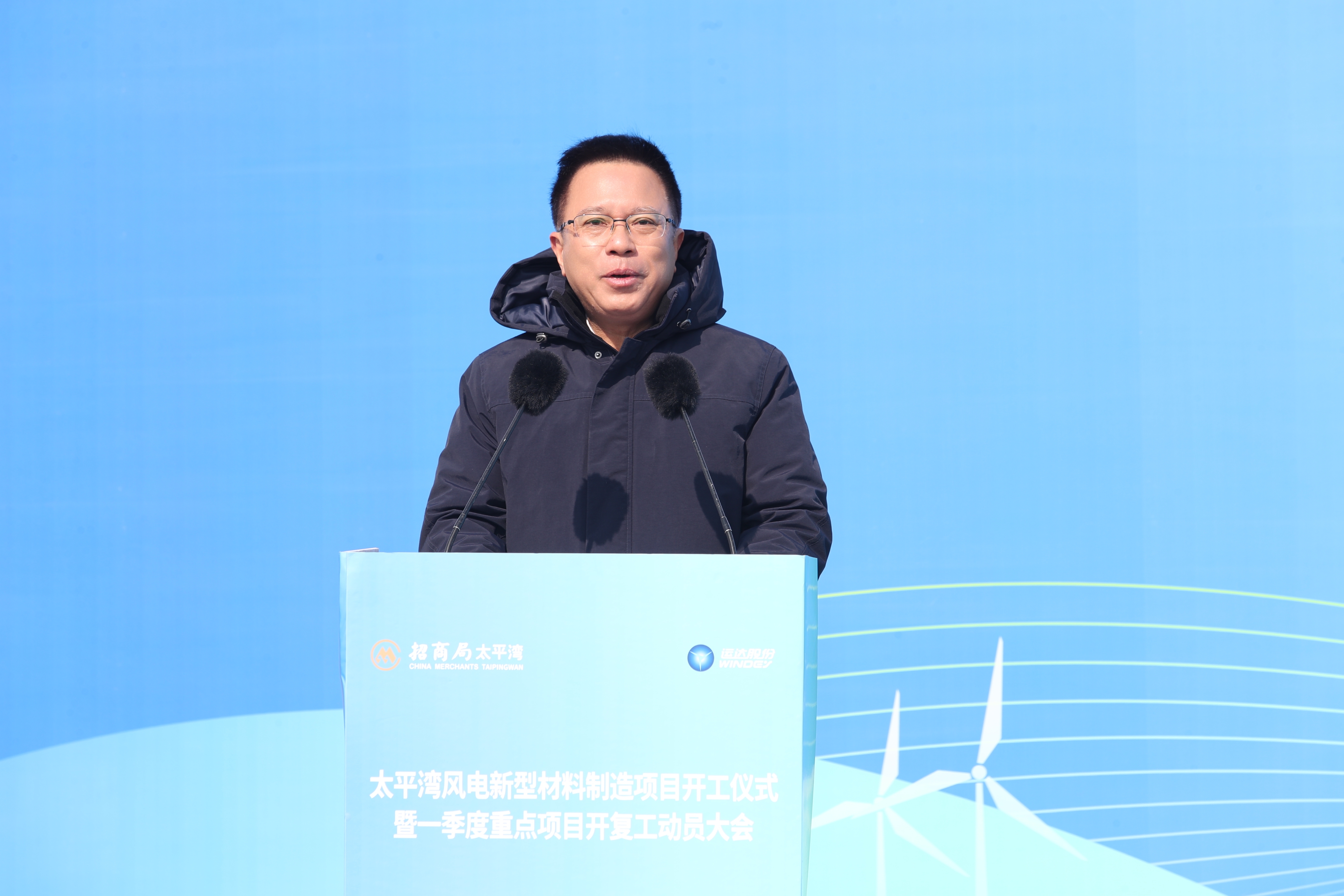 304am永利集团·(中国)有限公司官网