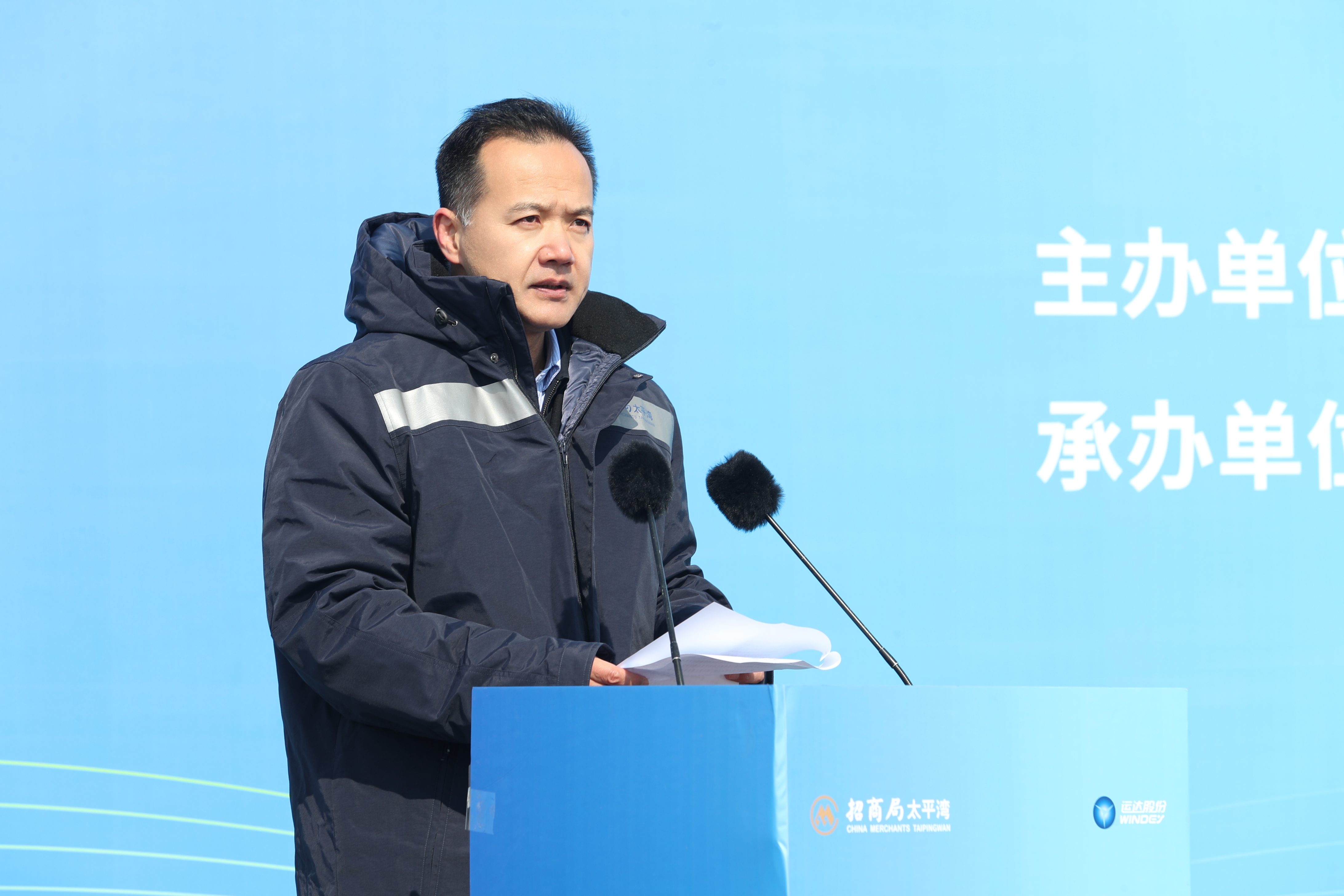 304am永利集团·(中国)有限公司官网