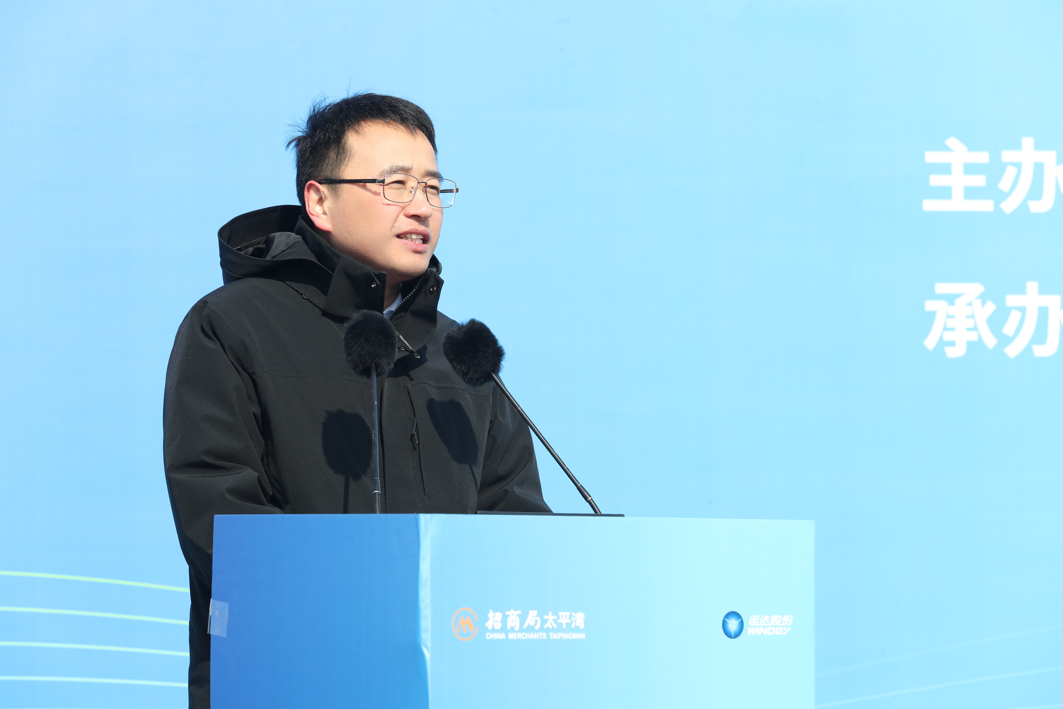 304am永利集团·(中国)有限公司官网