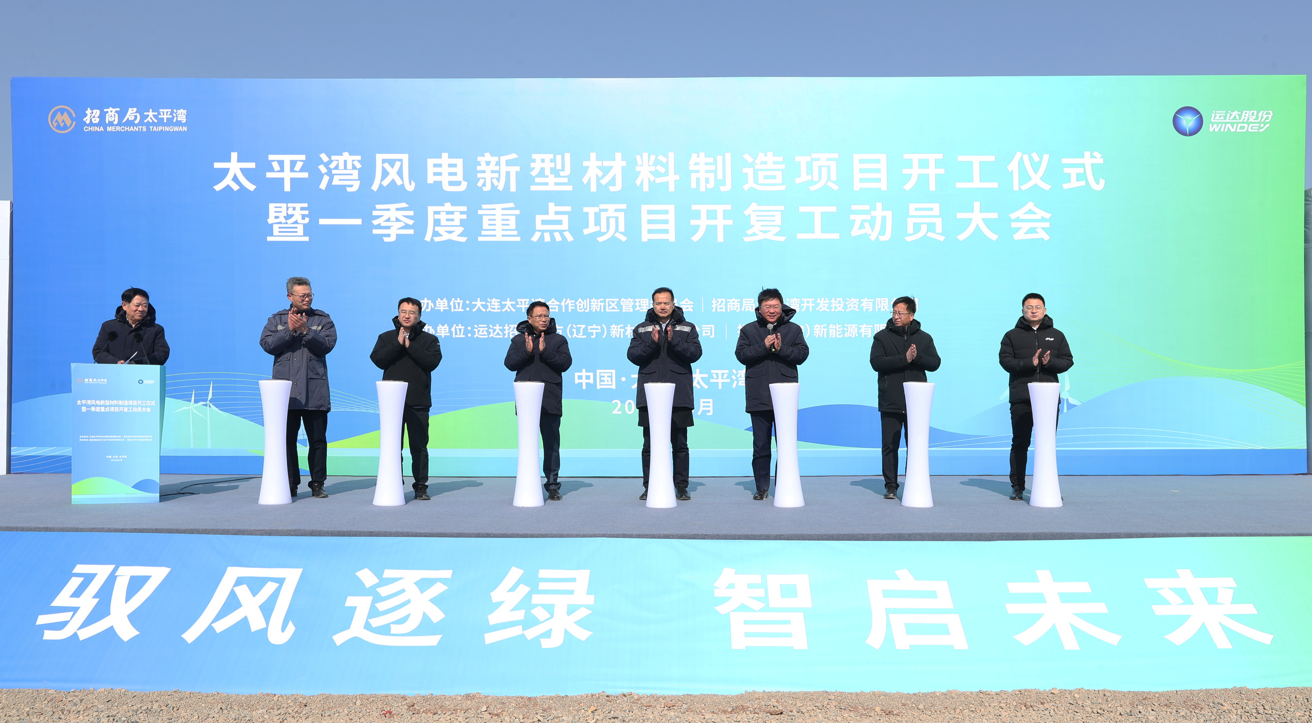 304am永利集团·(中国)有限公司官网
