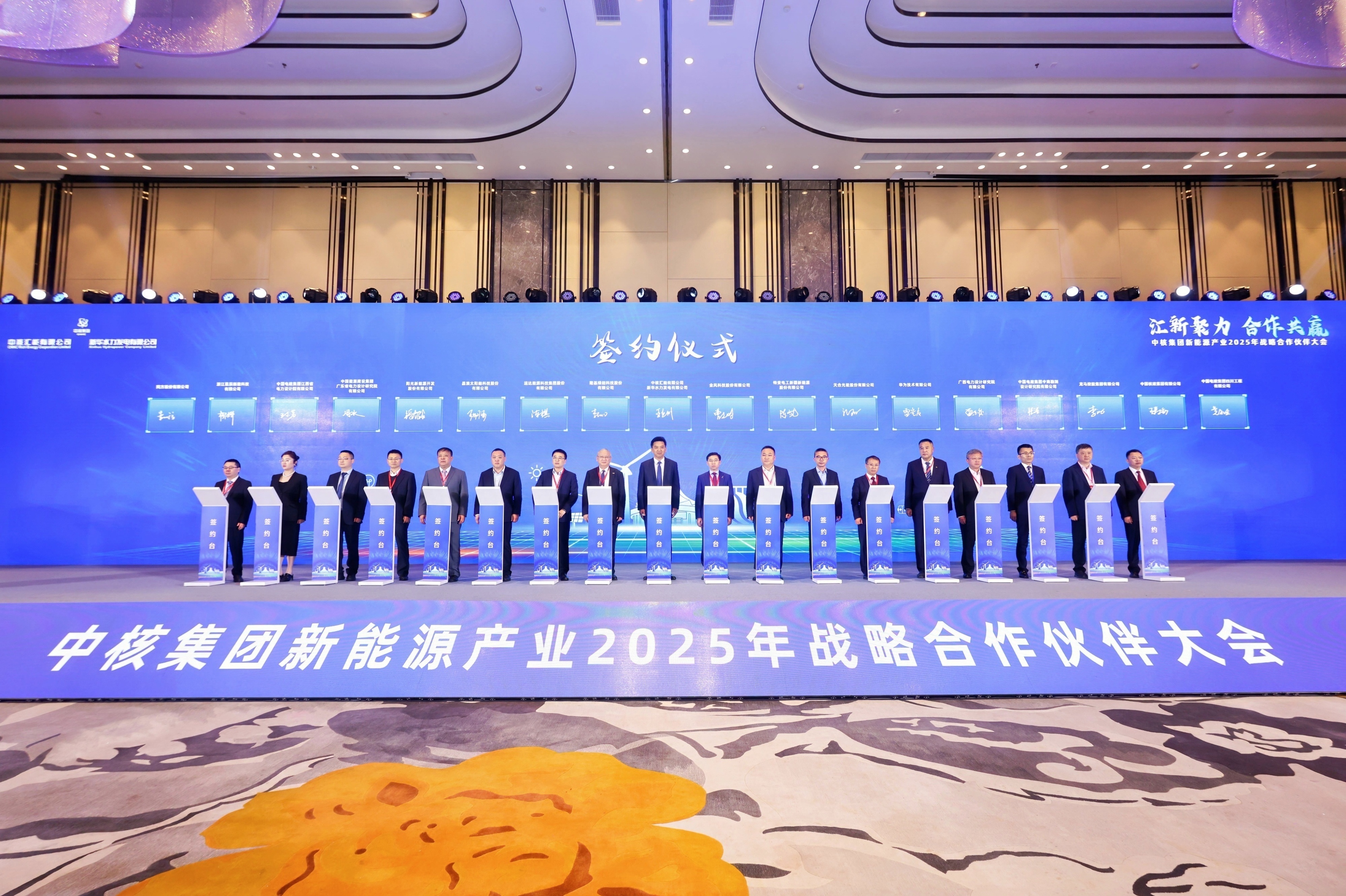304am永利集团·(中国)有限公司官网
