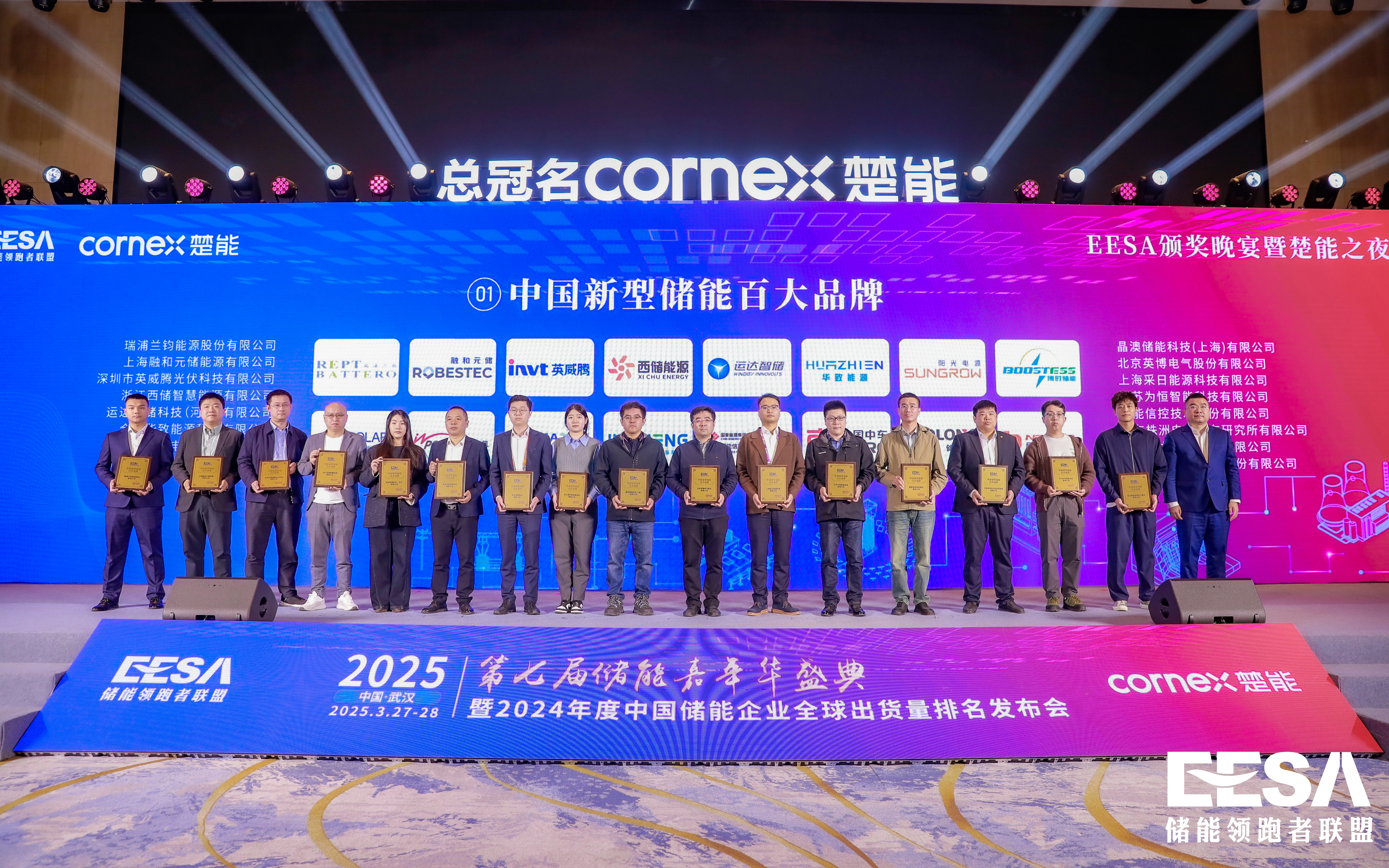 304am永利集团·(中国)有限公司官网