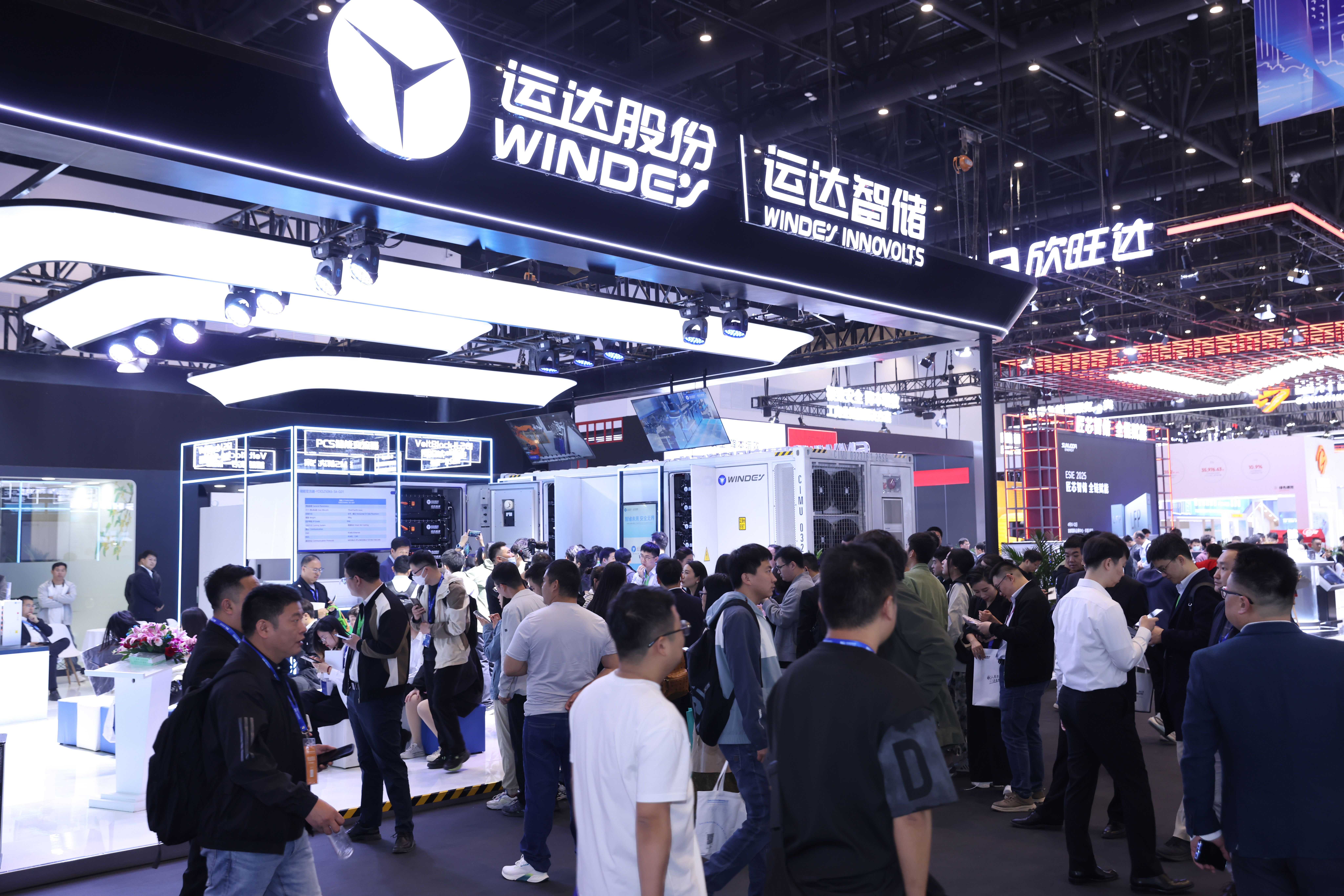 ESIE 2025丨3044am永利集团携储能6大新品亮相第十三届储能国际峰会