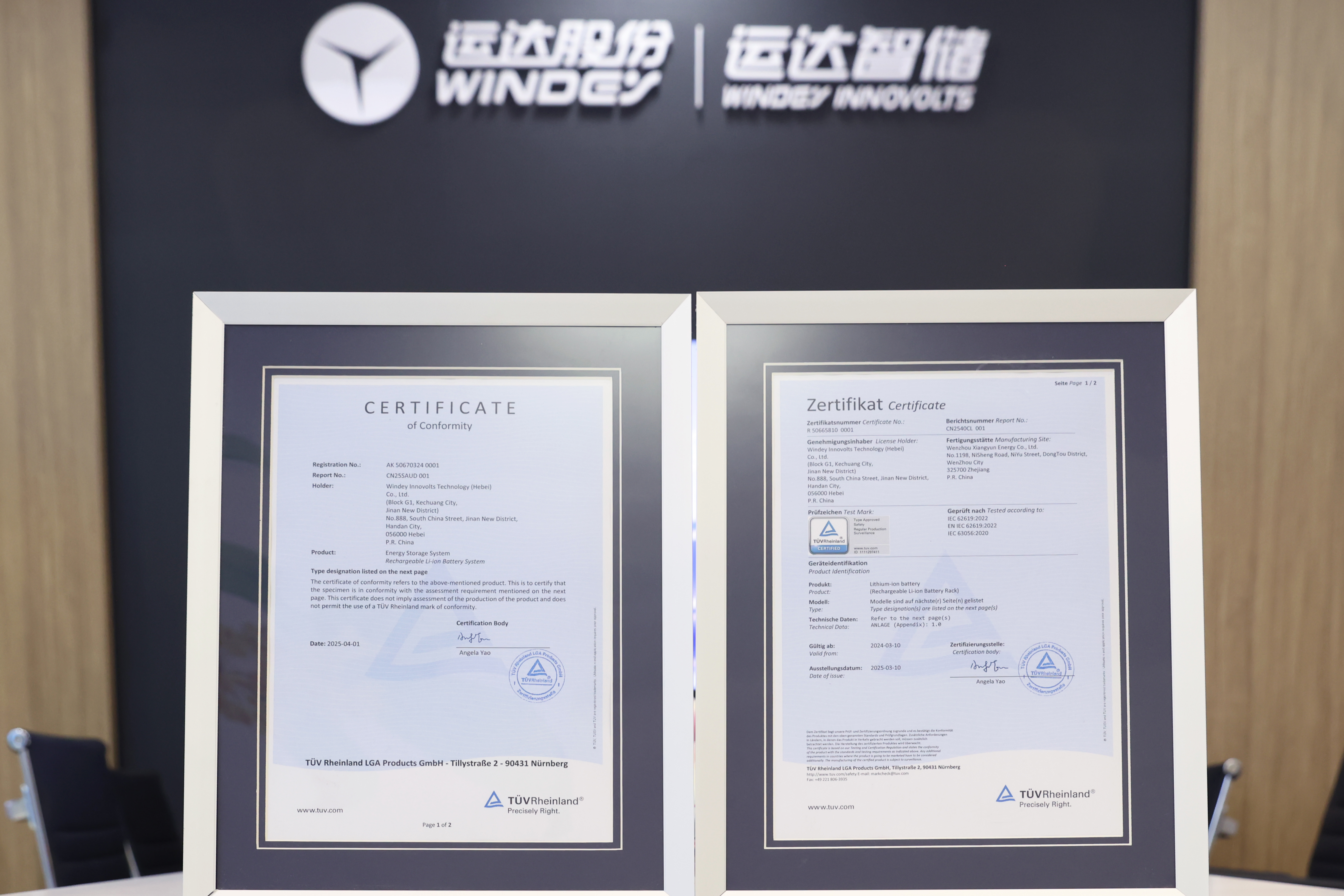 304am永利集团·(中国)有限公司官网