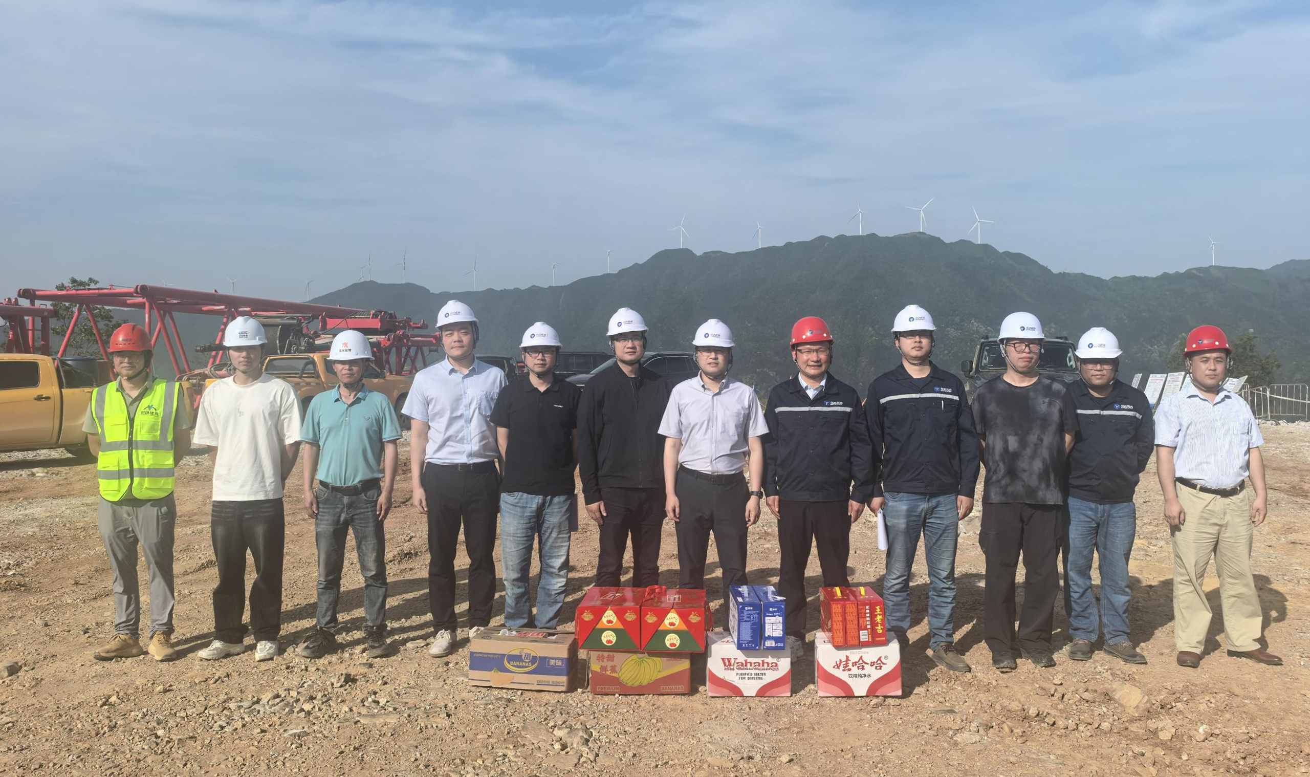 304am永利集团·(中国)有限公司官网